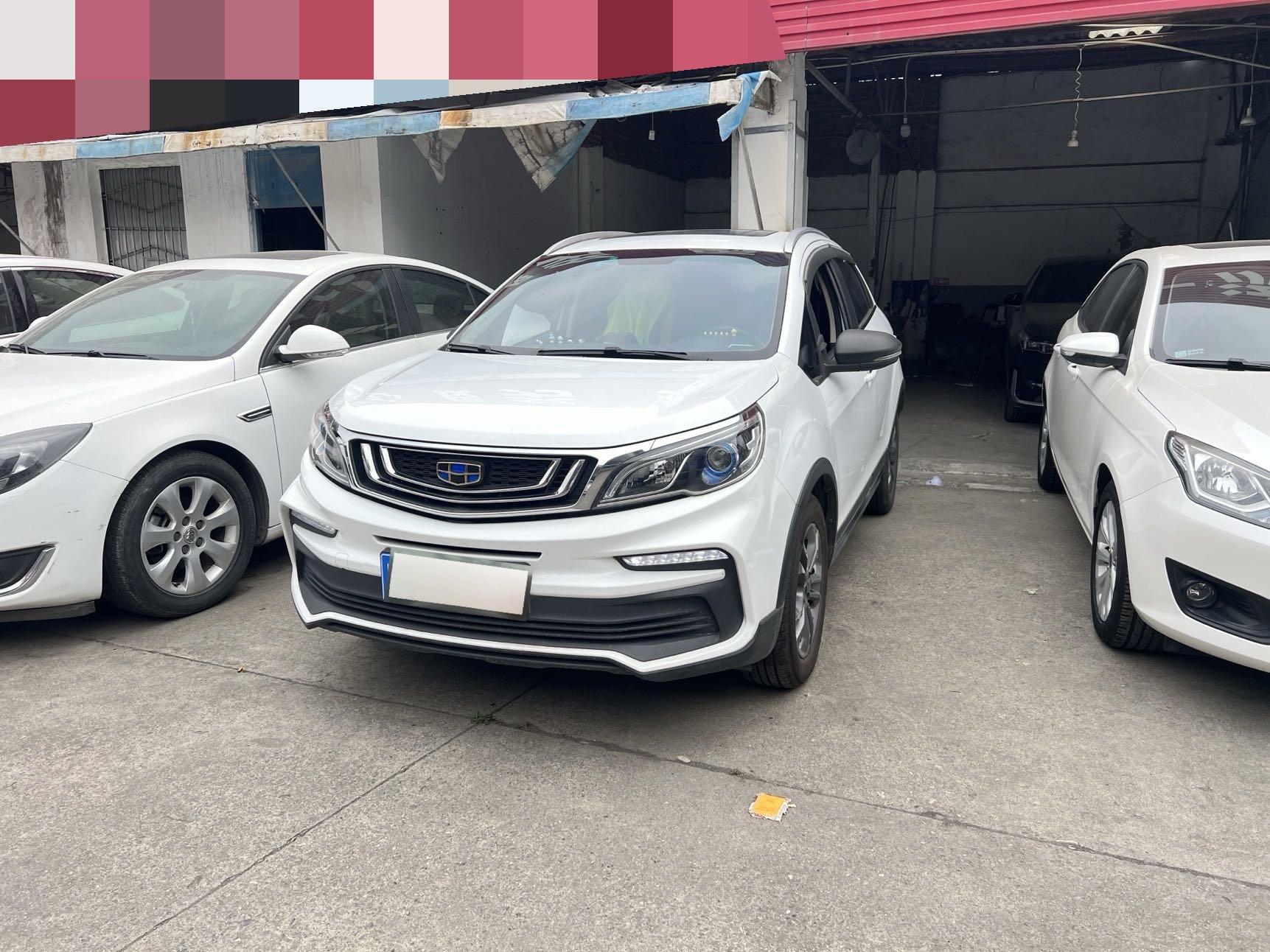 Vision X3 2020 1.5L CVT Honorable Model