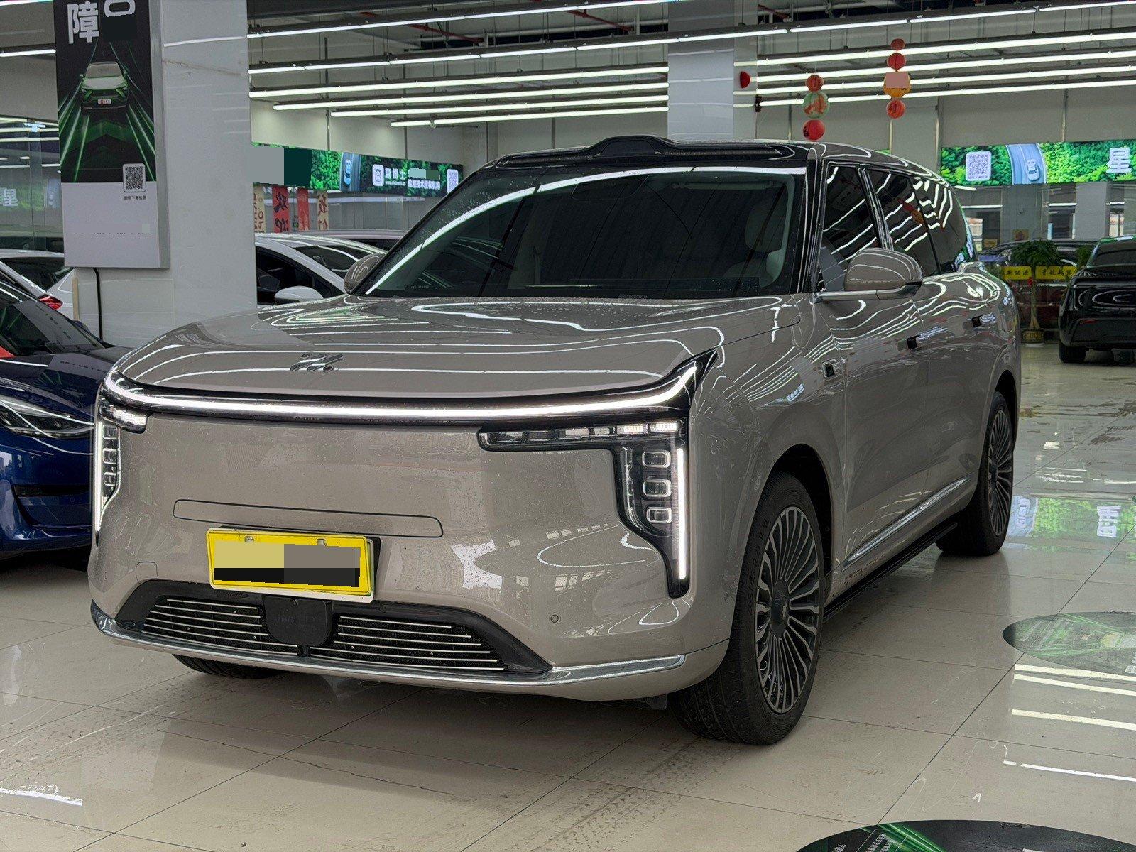 IM 2026 IM LS9 66 Ultra Automatic
