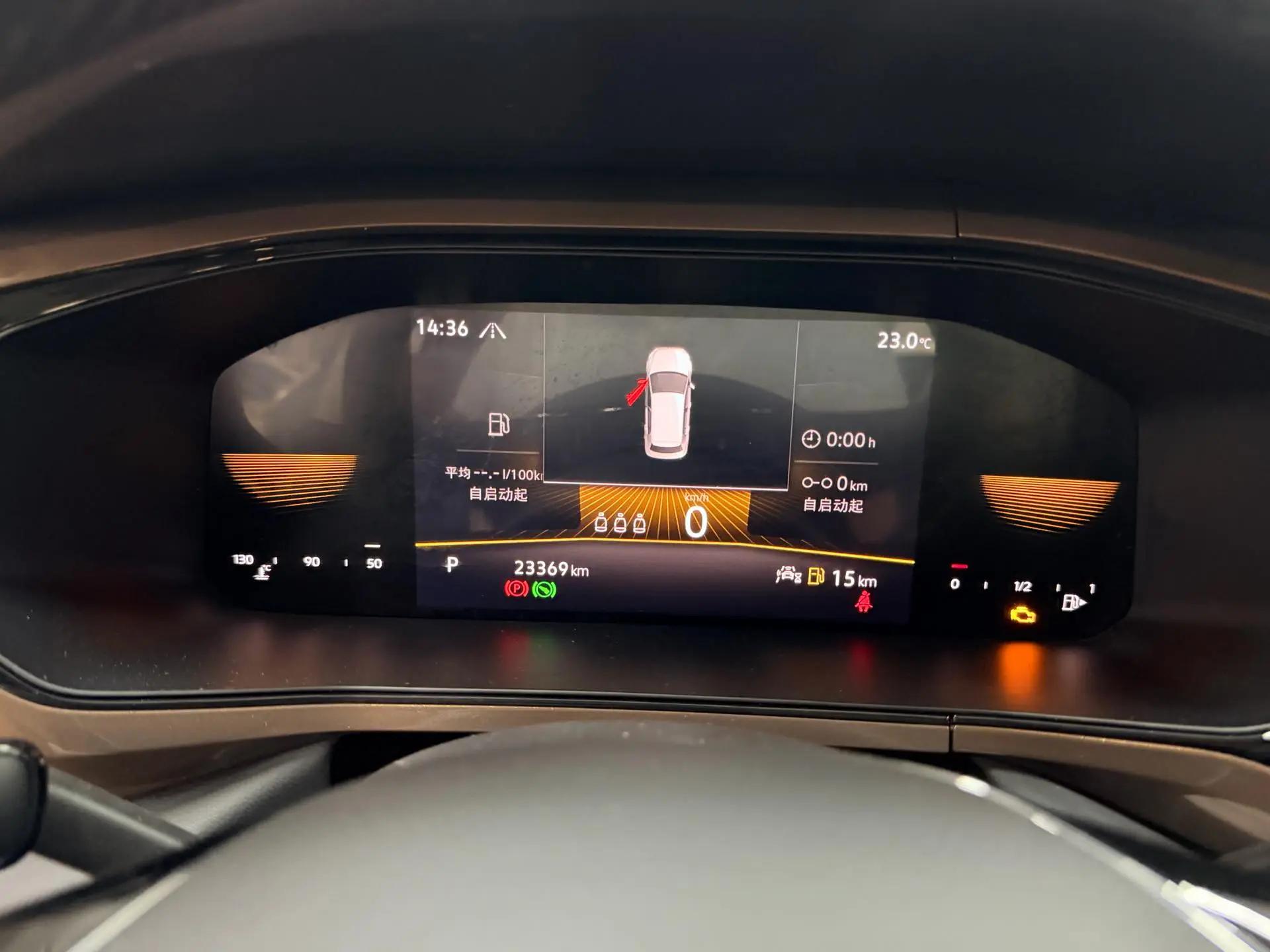 Tuyue 2022 280TSI Two-Drive Deluxe Edition 11