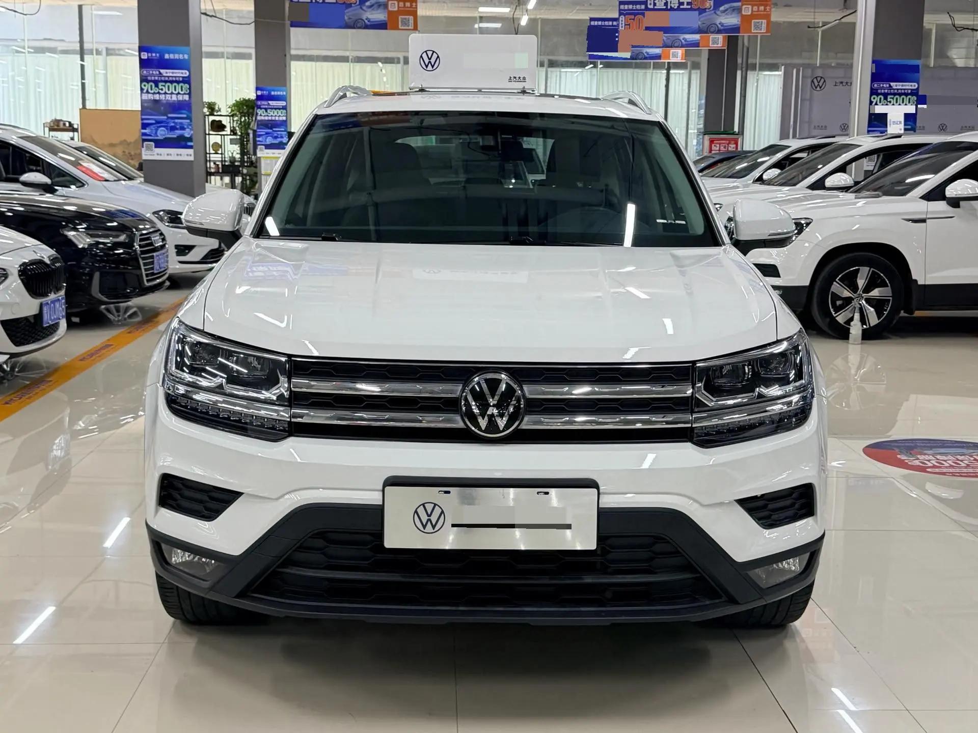 Tuyue 2022 280TSI Two-Drive Deluxe Edition 2