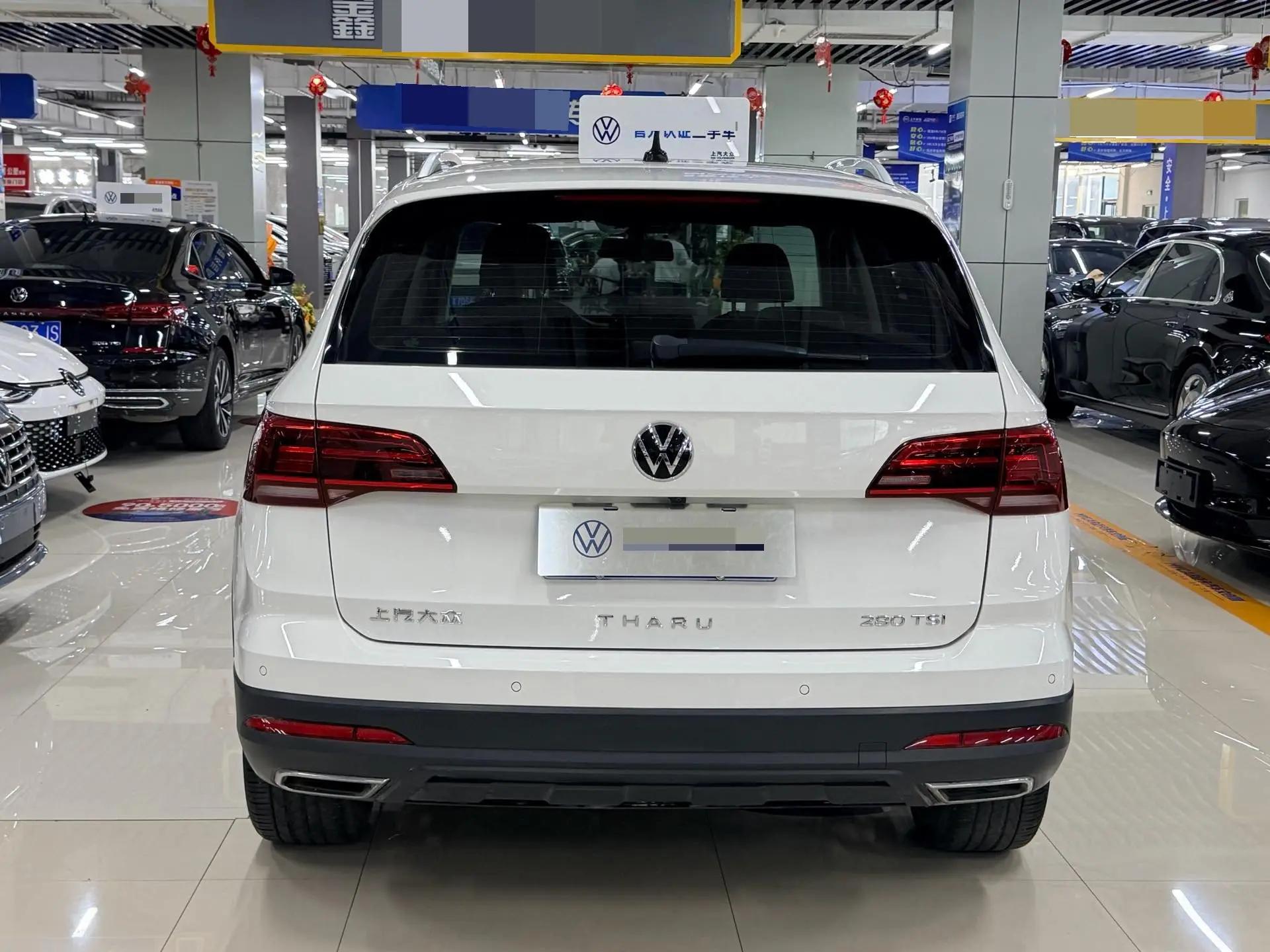 Tuyue 2022 280TSI Two-Drive Deluxe Edition 5