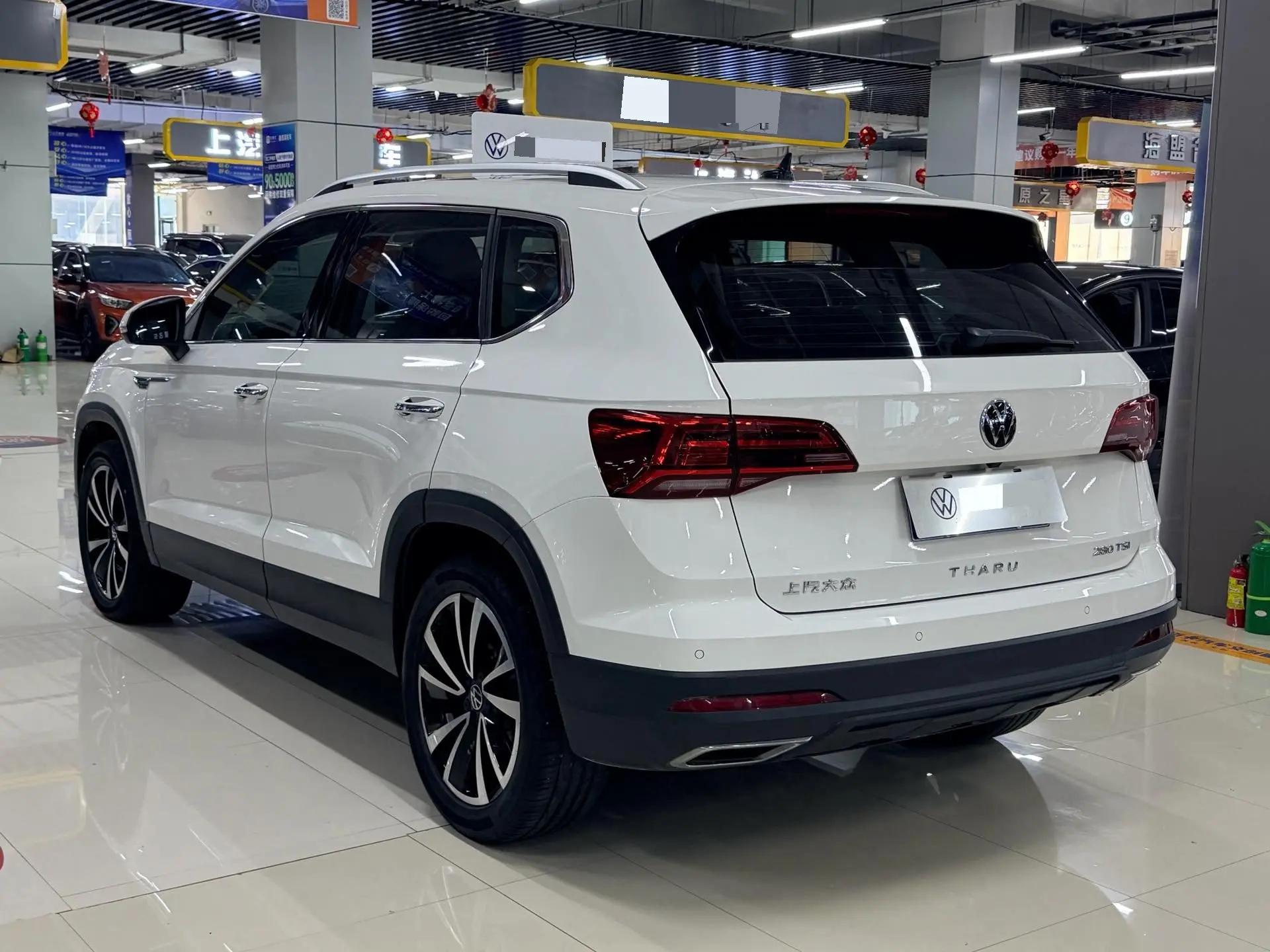 Tuyue 2022 280TSI Two-Drive Deluxe Edition 6