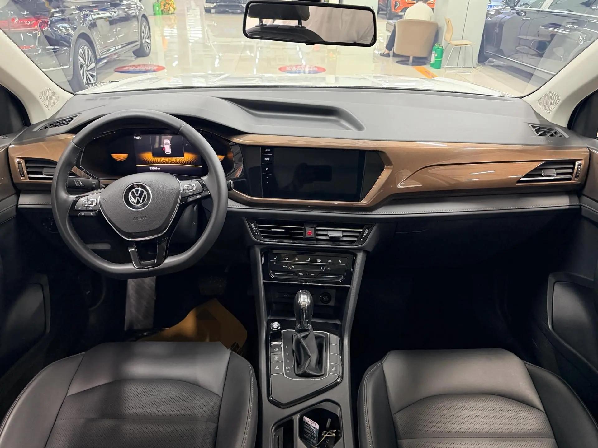 Tuyue 2022 280TSI Two-Drive Deluxe Edition 7