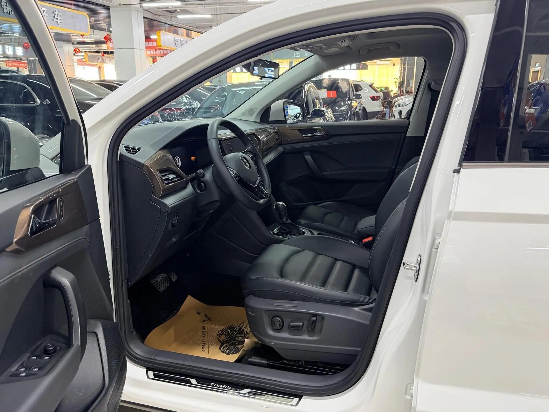 Tuyue 2022 280TSI Two-Drive Deluxe Edition 8