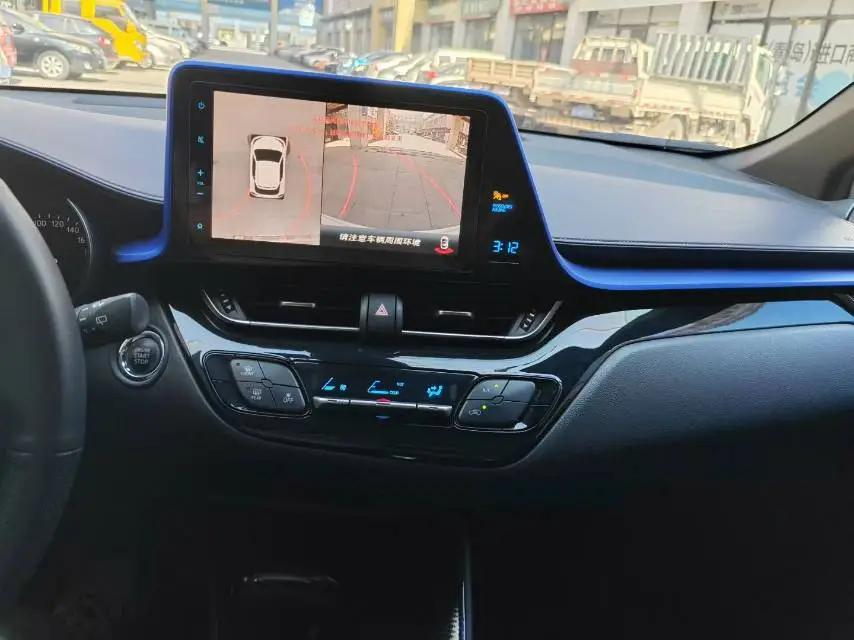 Toyota C- HR 2020 2.0L Leading Edition 9