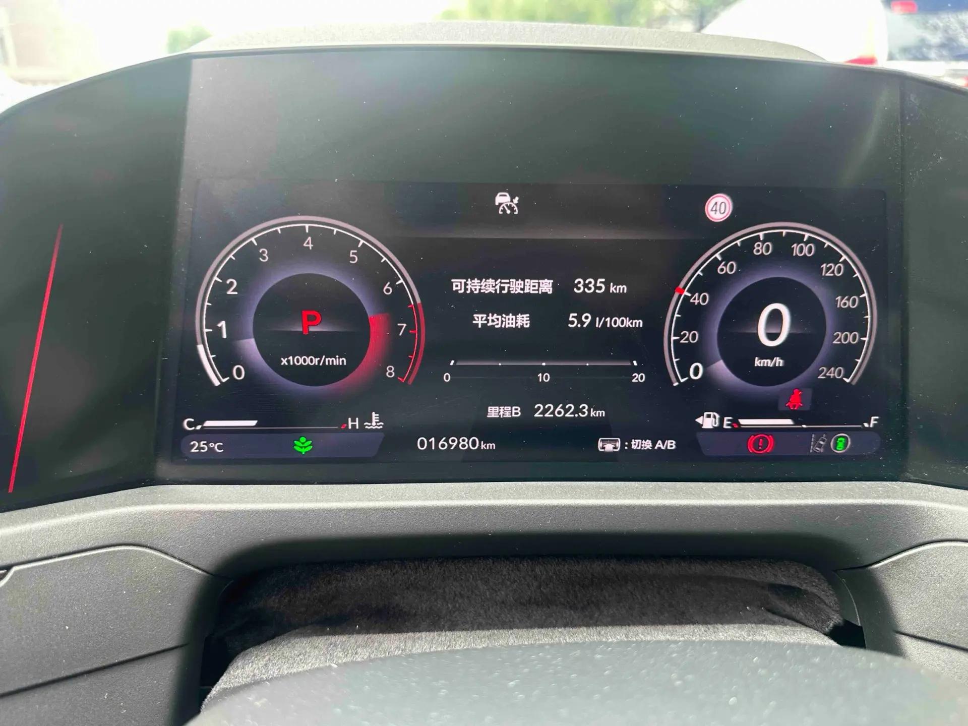 Honda 2025 11th Generation Accord 1.5T CVT 260TURBO Luxury Edition Automatic 12