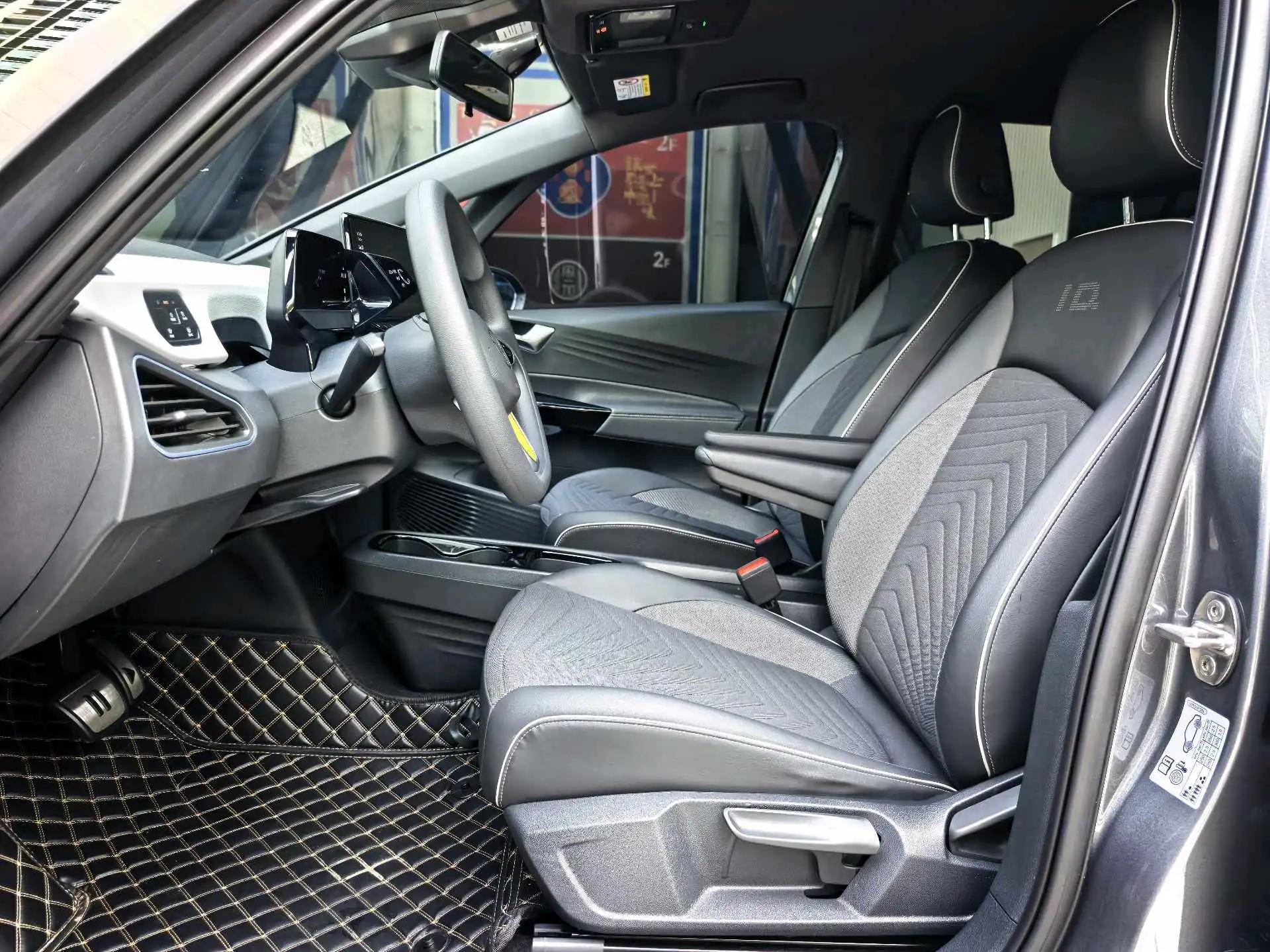 Volkswagen 2023 ID. 3 Pure Intelligence Enjoyment Version Automatic Transmission 5