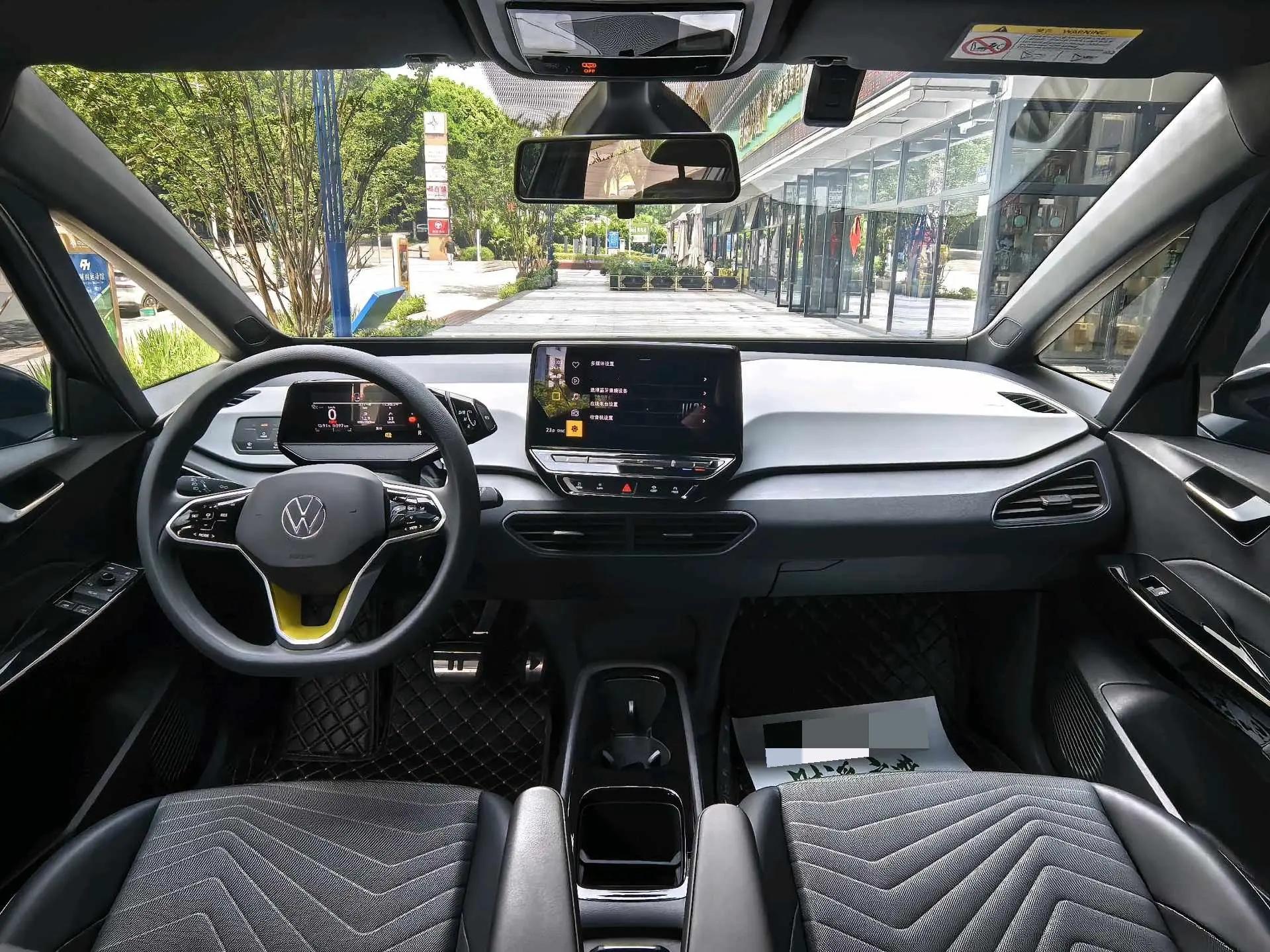 Volkswagen 2023 ID. 3 Pure Intelligence Enjoyment Version Automatic Transmission 7
