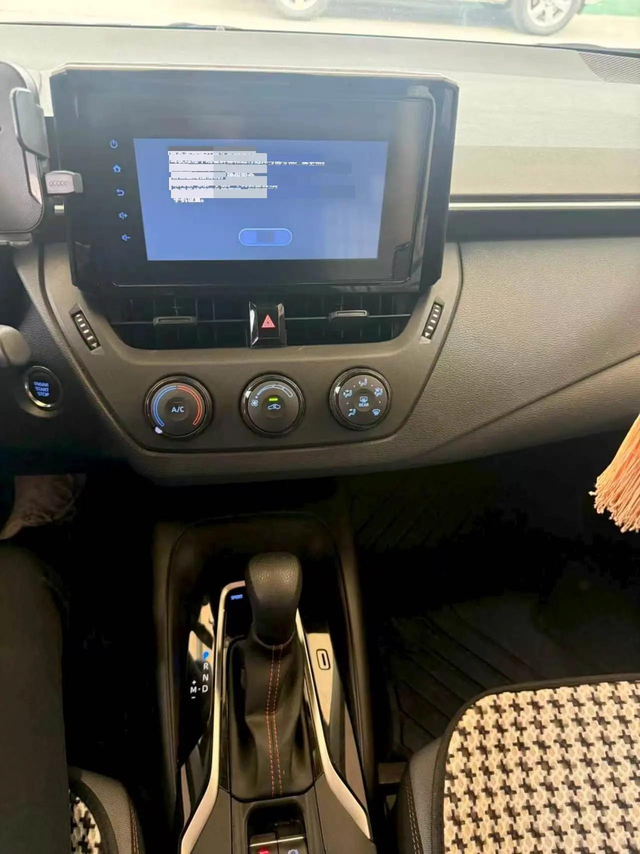 Corolla 2022 1.2T S-CVT Pioneer PLUS Edition 6