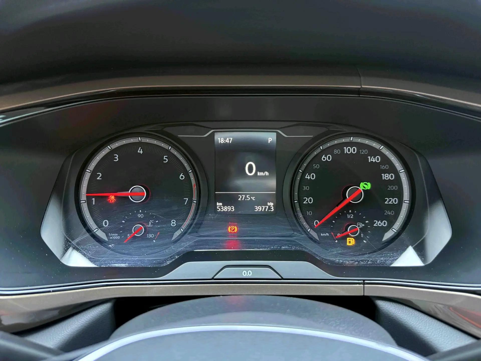 Tougu 2021 280TSI Front-Wheel Drive Luxury PLUS Edition 7