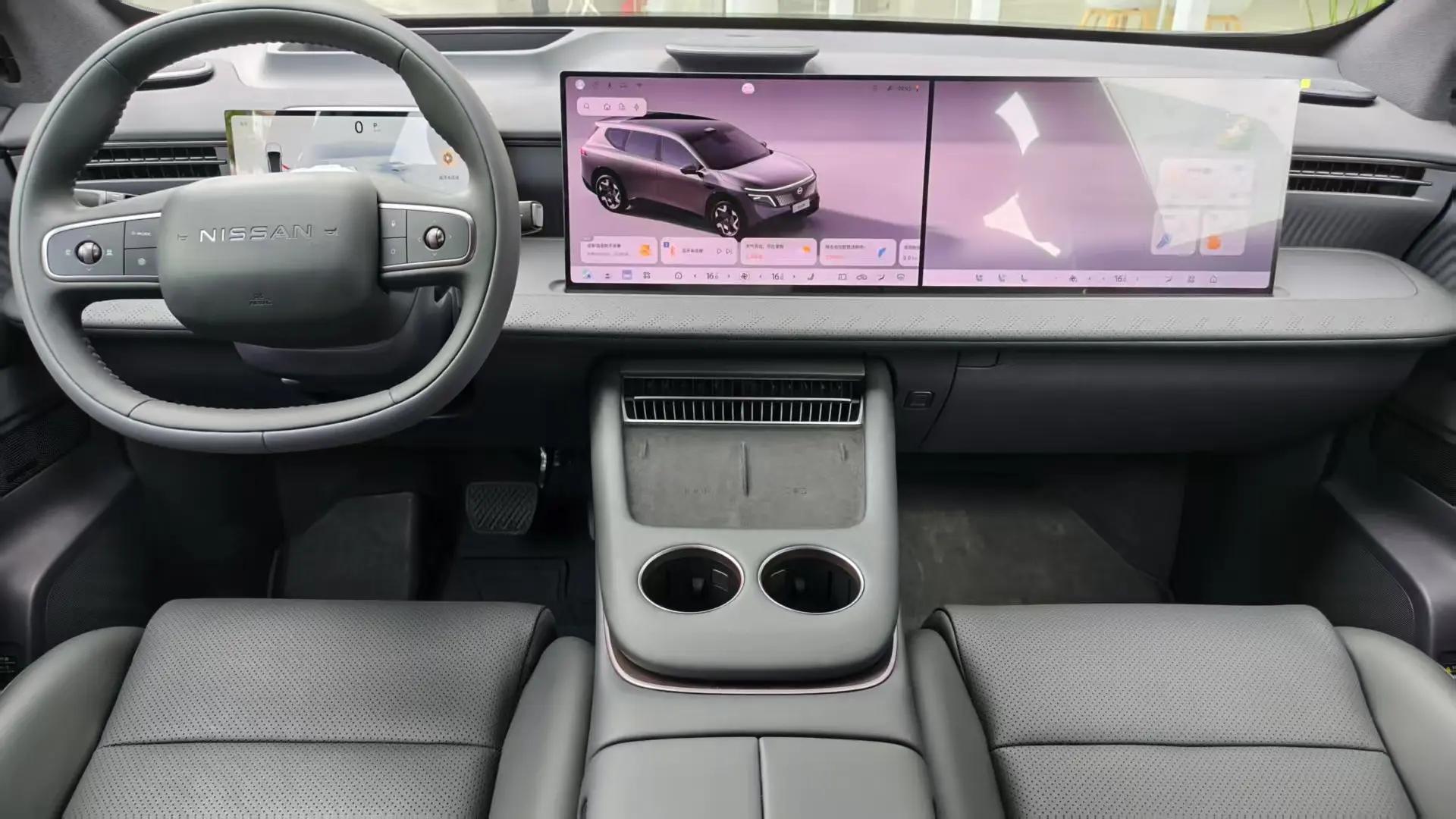 Nissan 2026 NX 8 650 Max Automatic 3