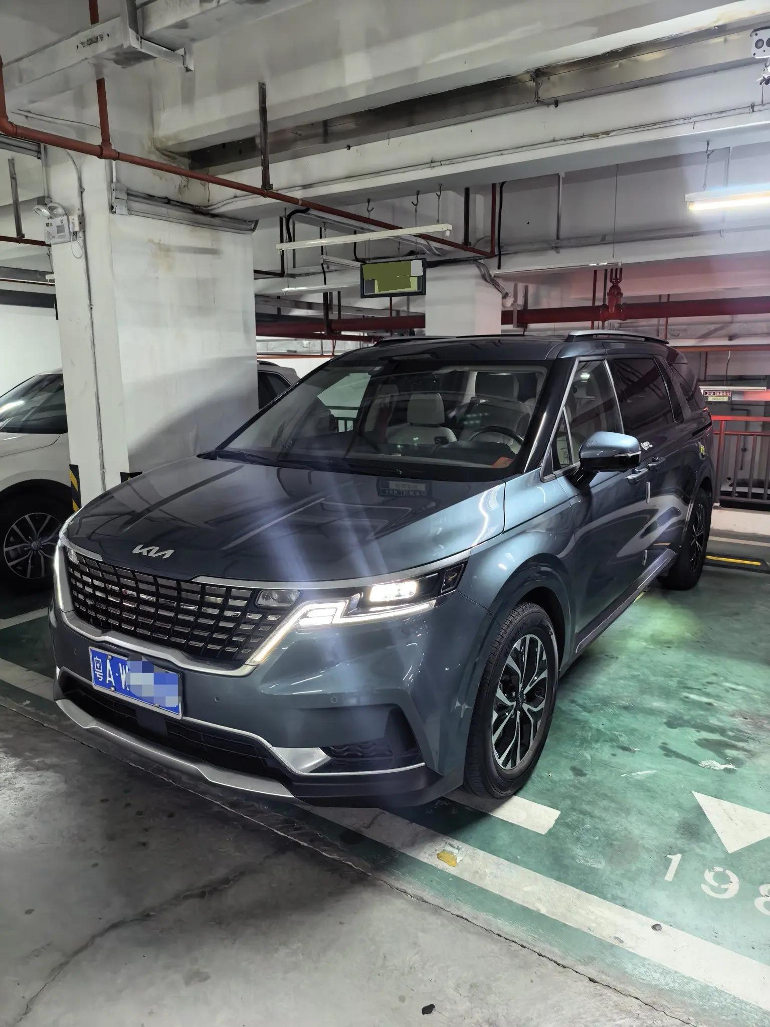 Jiahua 2021 2.0T Flagship Edition
