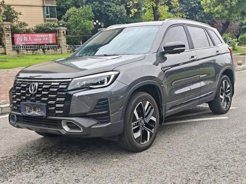 Open image lightbox: ChangAn 2024 CS75 1.5T Enjoy Edition Premium Automatic Gear