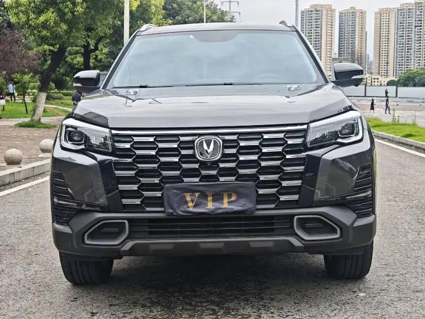 ChangAn 2024 CS75 1.5T Enjoy Edition Premium Automatic Gear 2