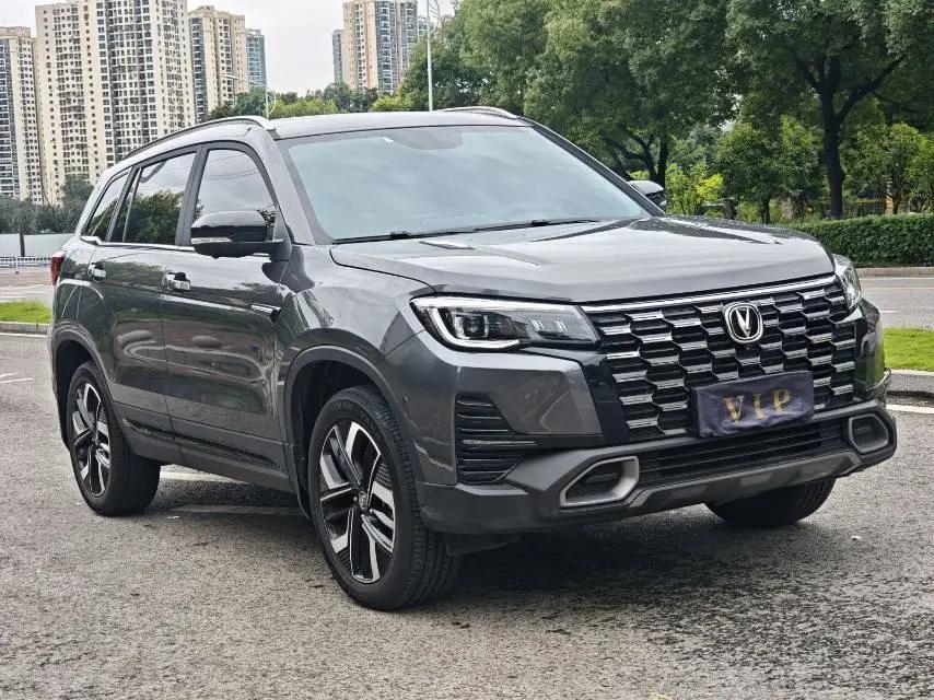 ChangAn 2024 CS75 1.5T Enjoy Edition Premium Automatic Gear 3