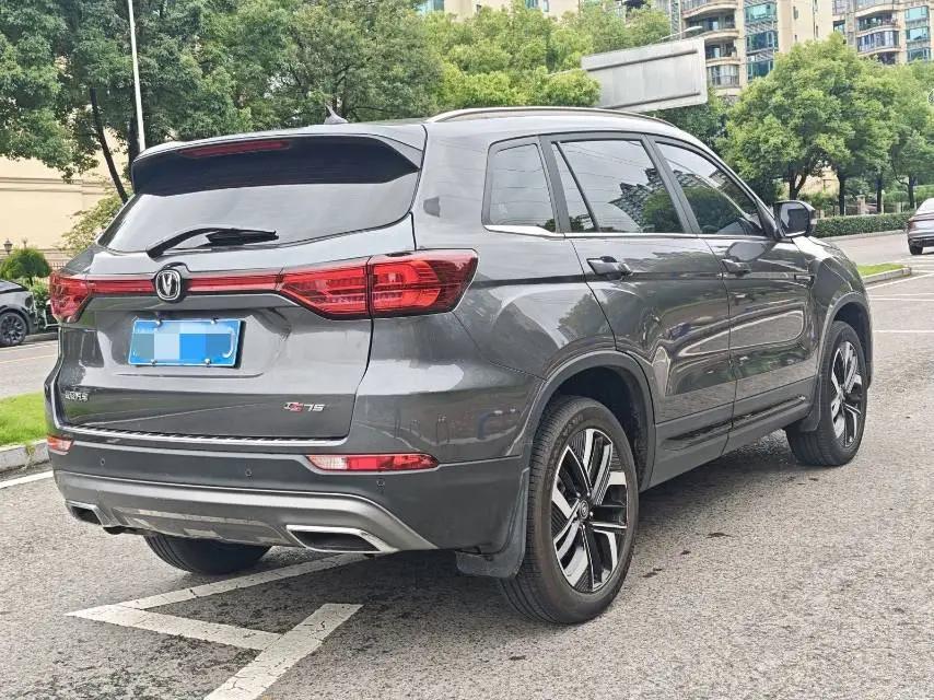 ChangAn 2024 CS75 1.5T Enjoy Edition Premium Automatic Gear 4