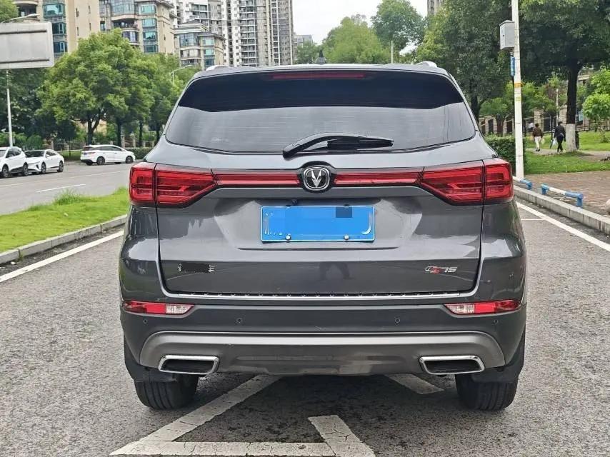 ChangAn 2024 CS75 1.5T Enjoy Edition Premium Automatic Gear 5