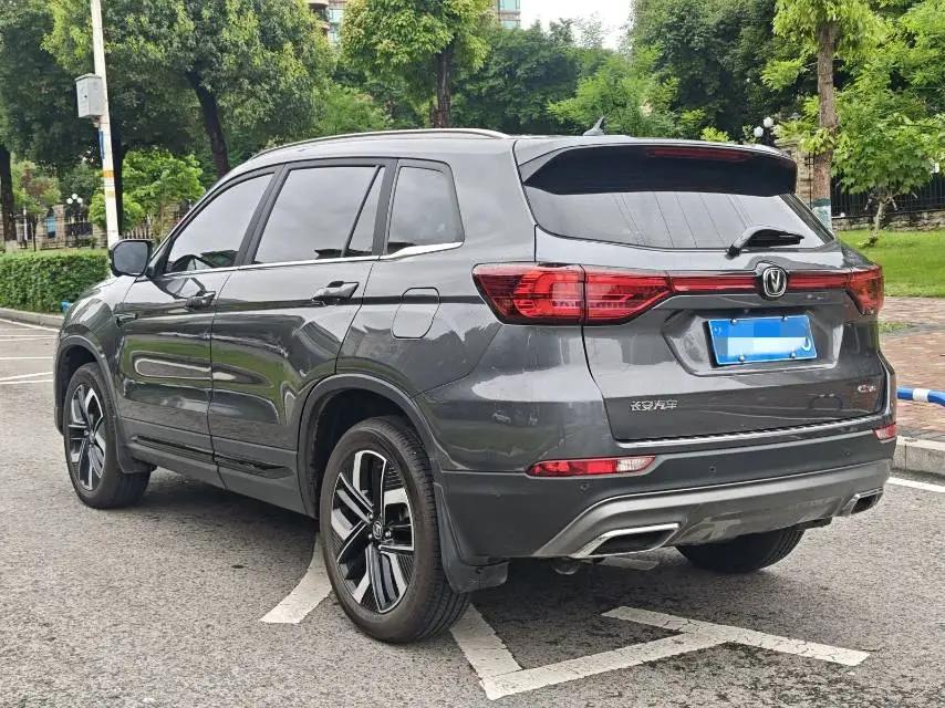ChangAn 2024 CS75 1.5T Enjoy Edition Premium Automatic Gear 6