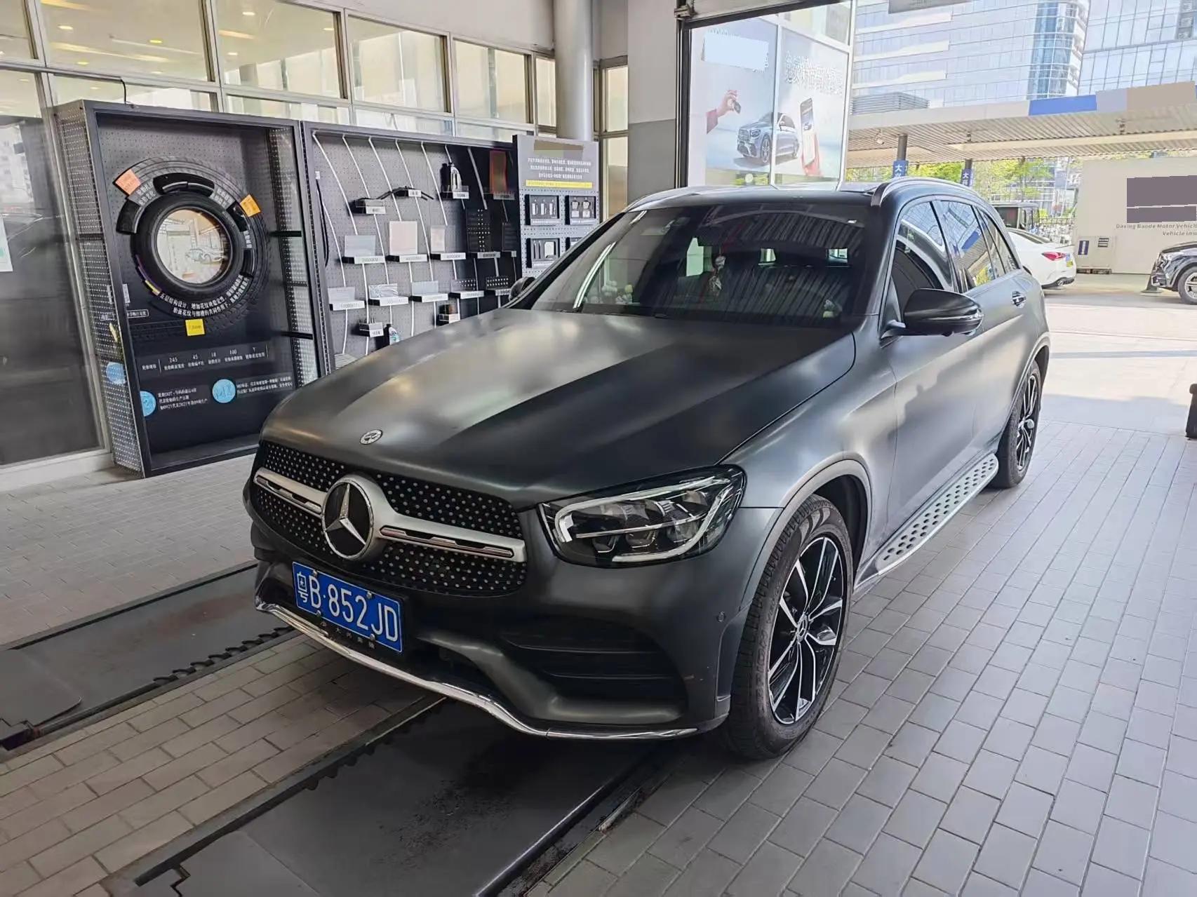 Mercedes Benz GLC 2021 GLC 300 L 4MATIC Dynamic