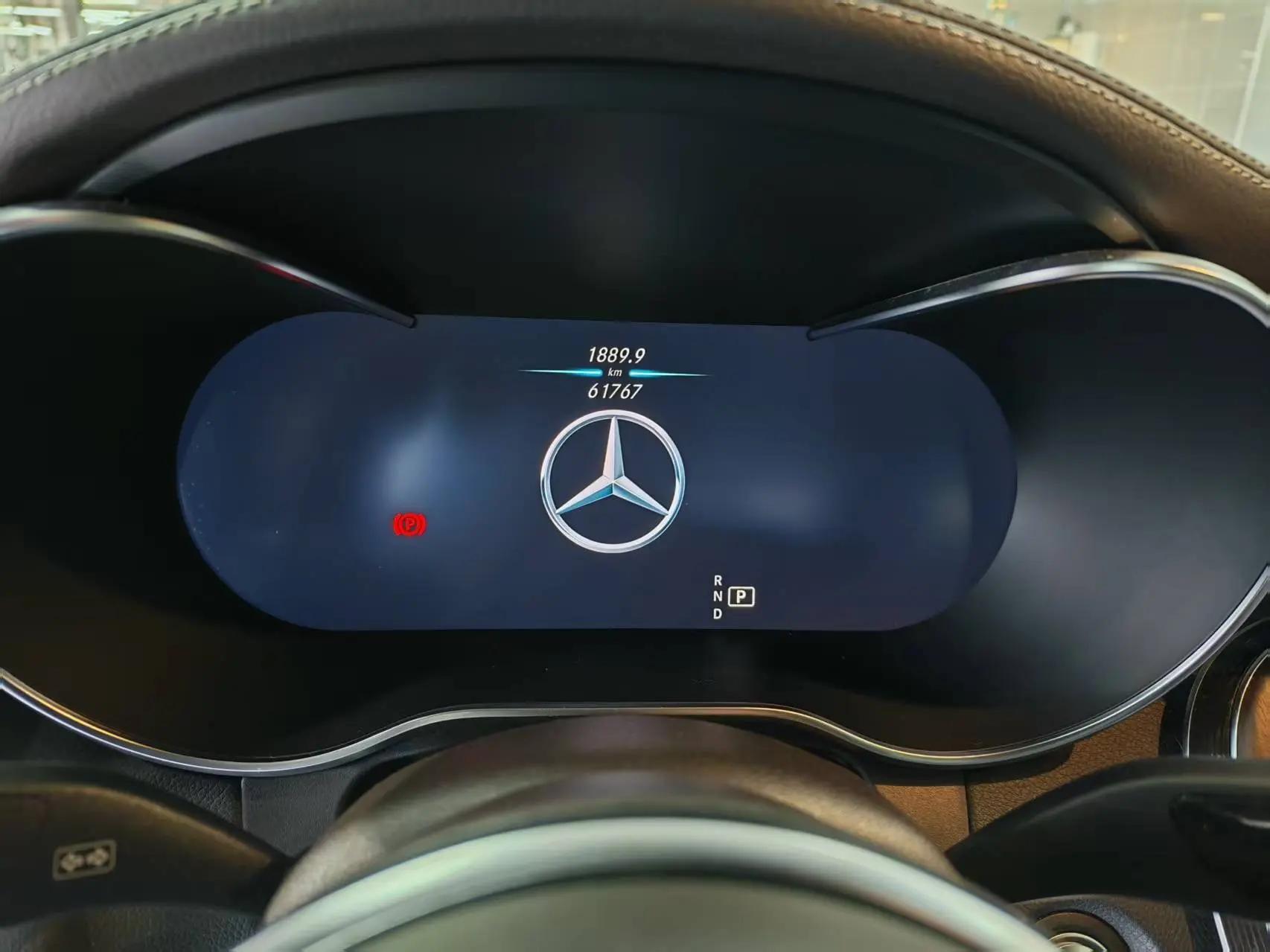 Mercedes Benz GLC 2021 GLC 300 L 4MATIC Dynamic 5