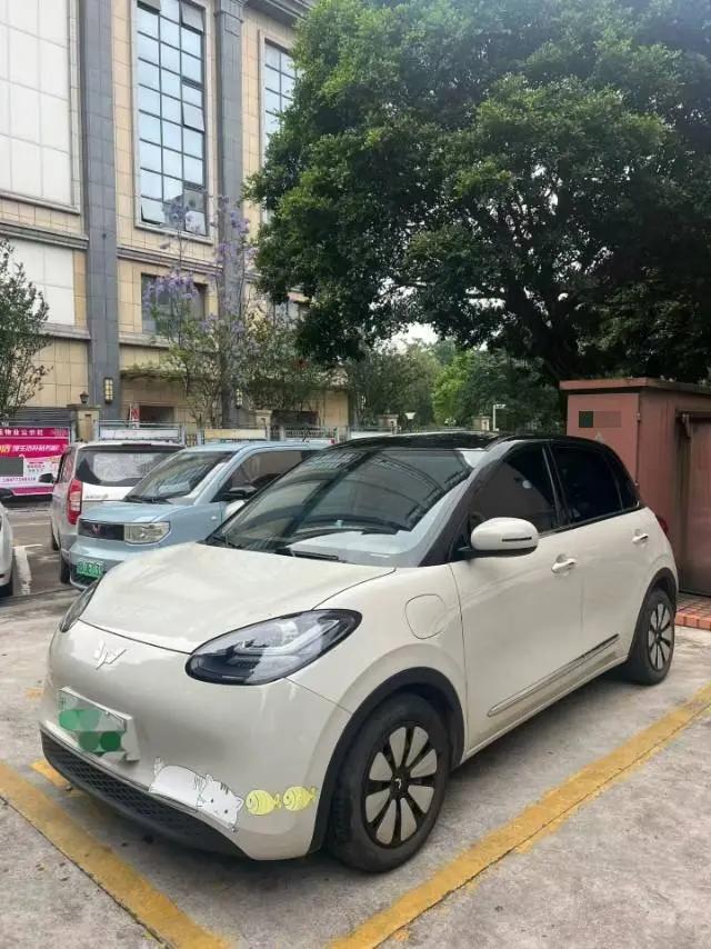 WuLing Plantronics 2023 333km LingBox Connected