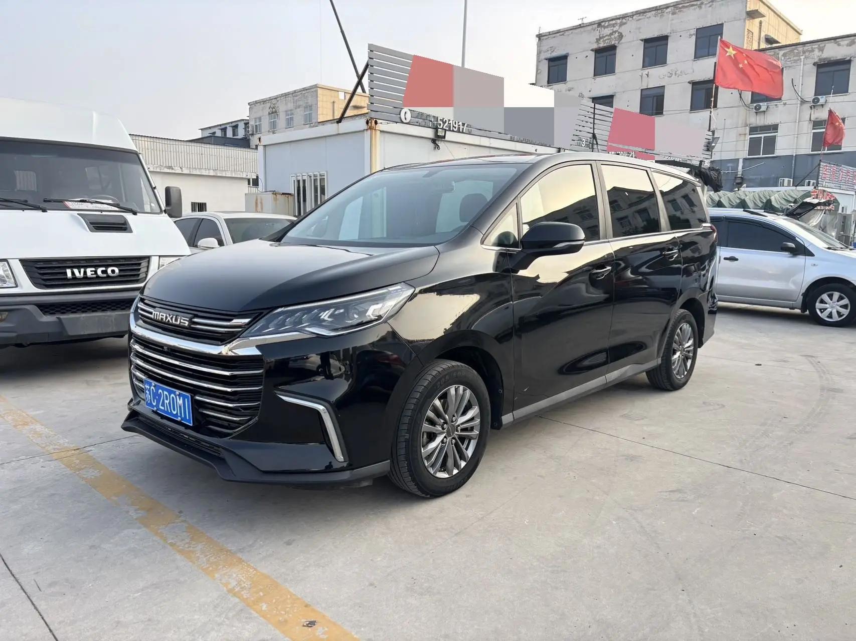 Open image lightbox: MAXUS MAXUS G50 2022 1.5T Auto Swim B