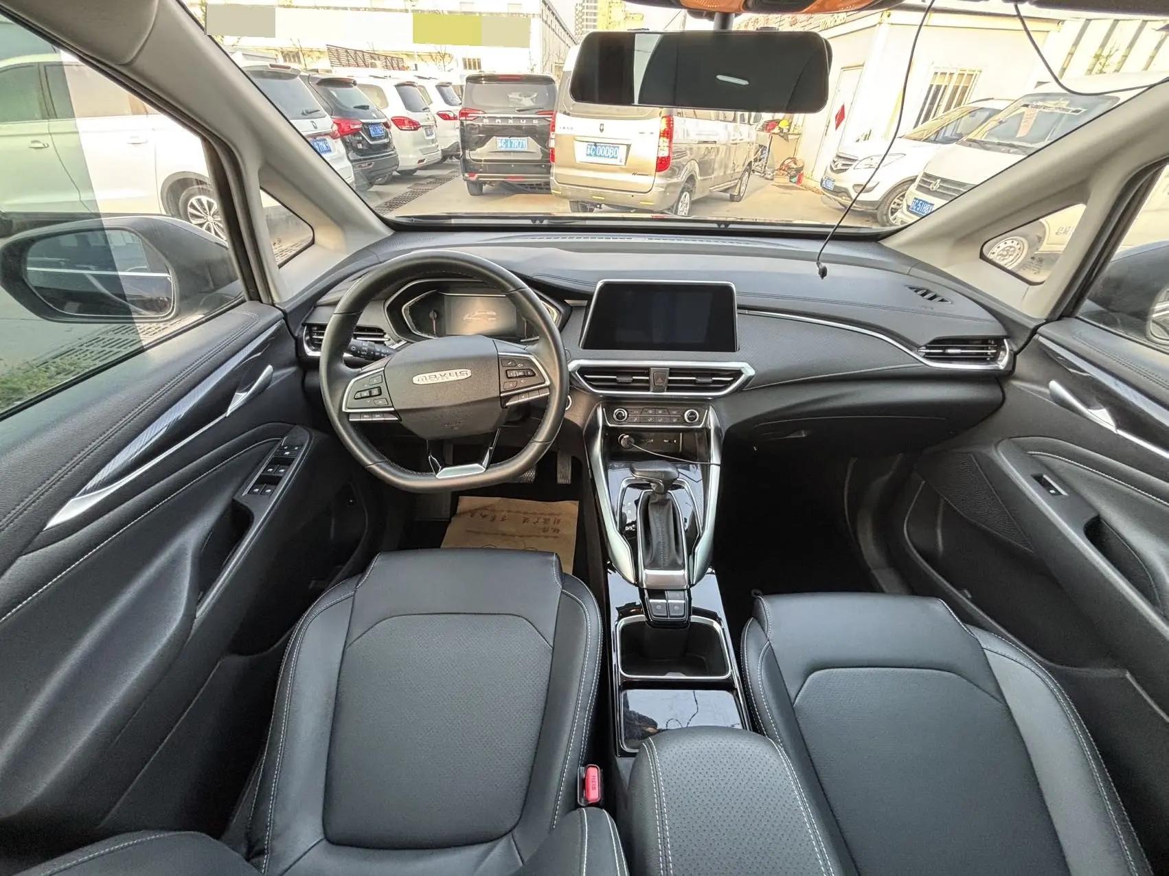 MAXUS MAXUS G50 2022 1.5T Auto Swim B 4
