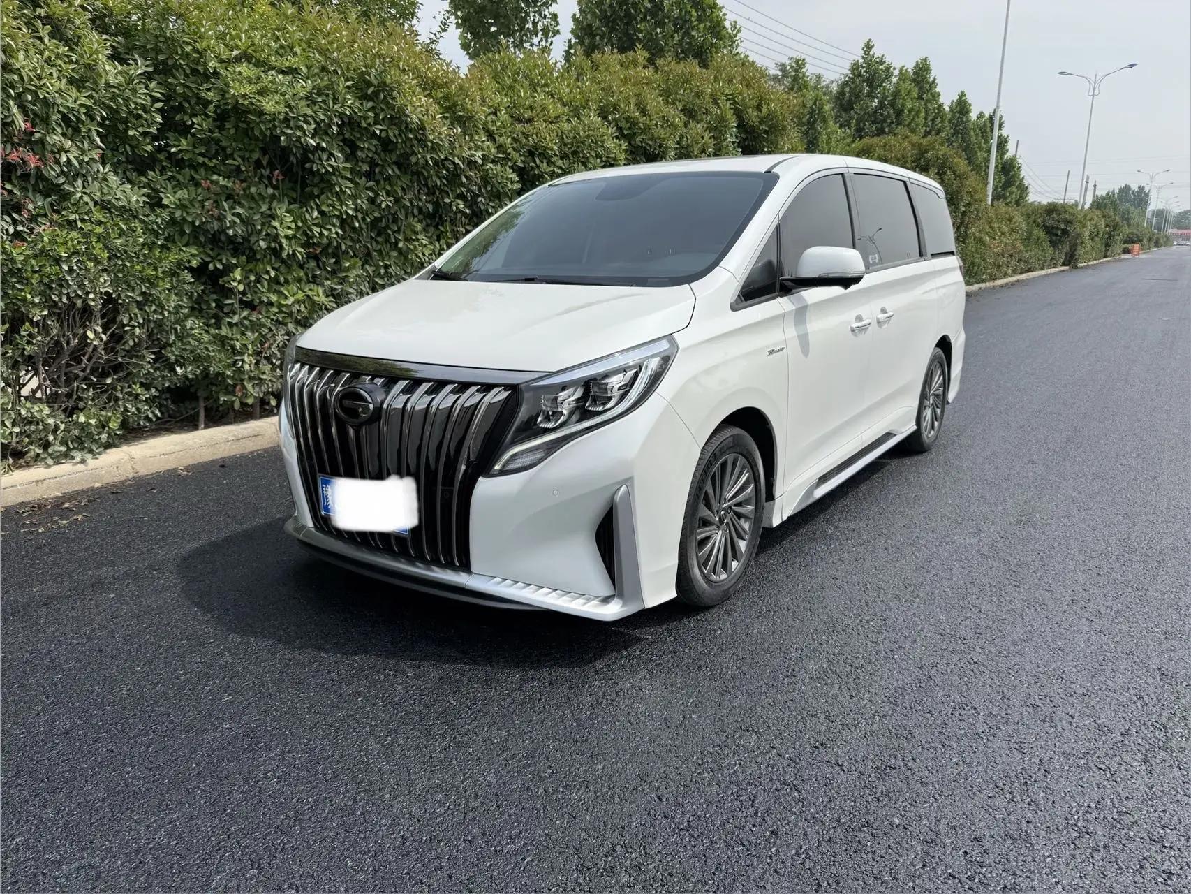 Chuanqi M8 2021 Master Series 390T Extreme Edition