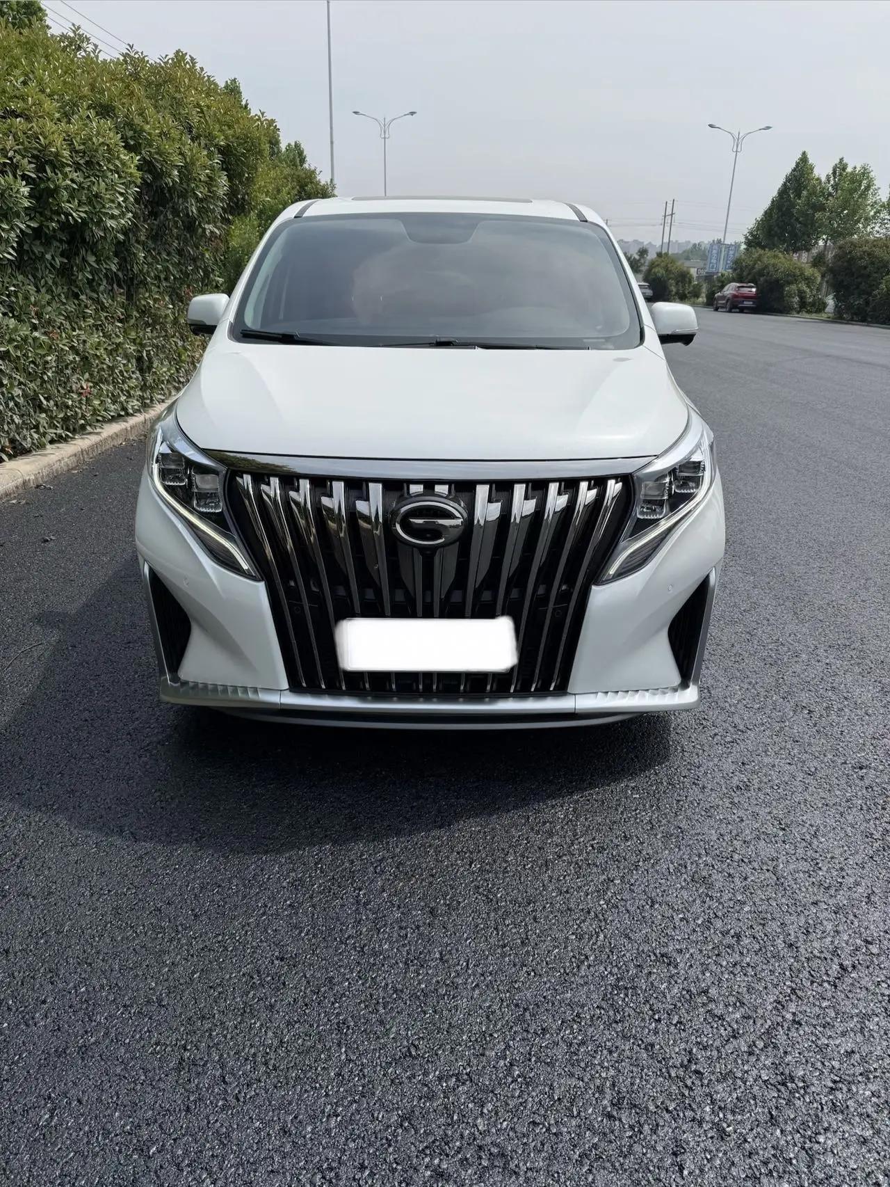Chuanqi M8 2021 Master Series 390T Extreme Edition 2