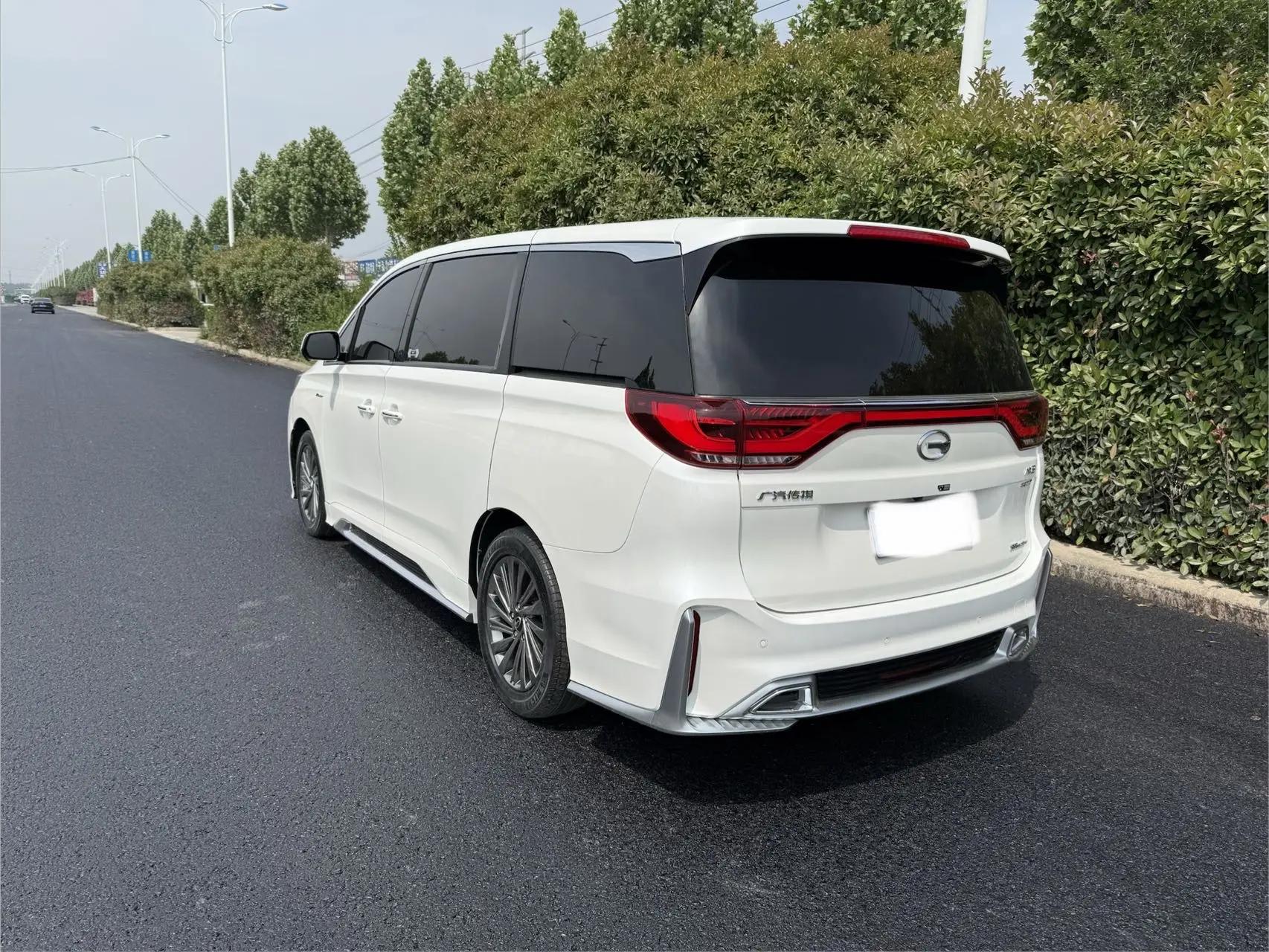Chuanqi M8 2021 Master Series 390T Extreme Edition 5