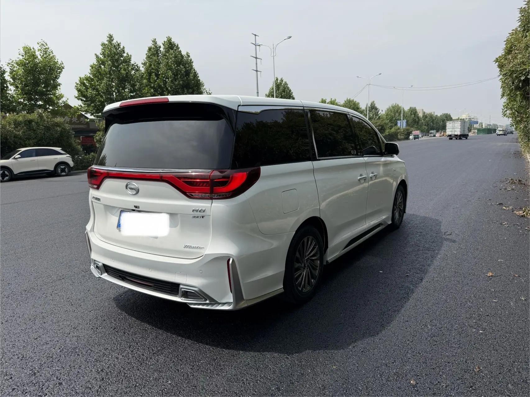 Chuanqi M8 2021 Master Series 390T Extreme Edition 6