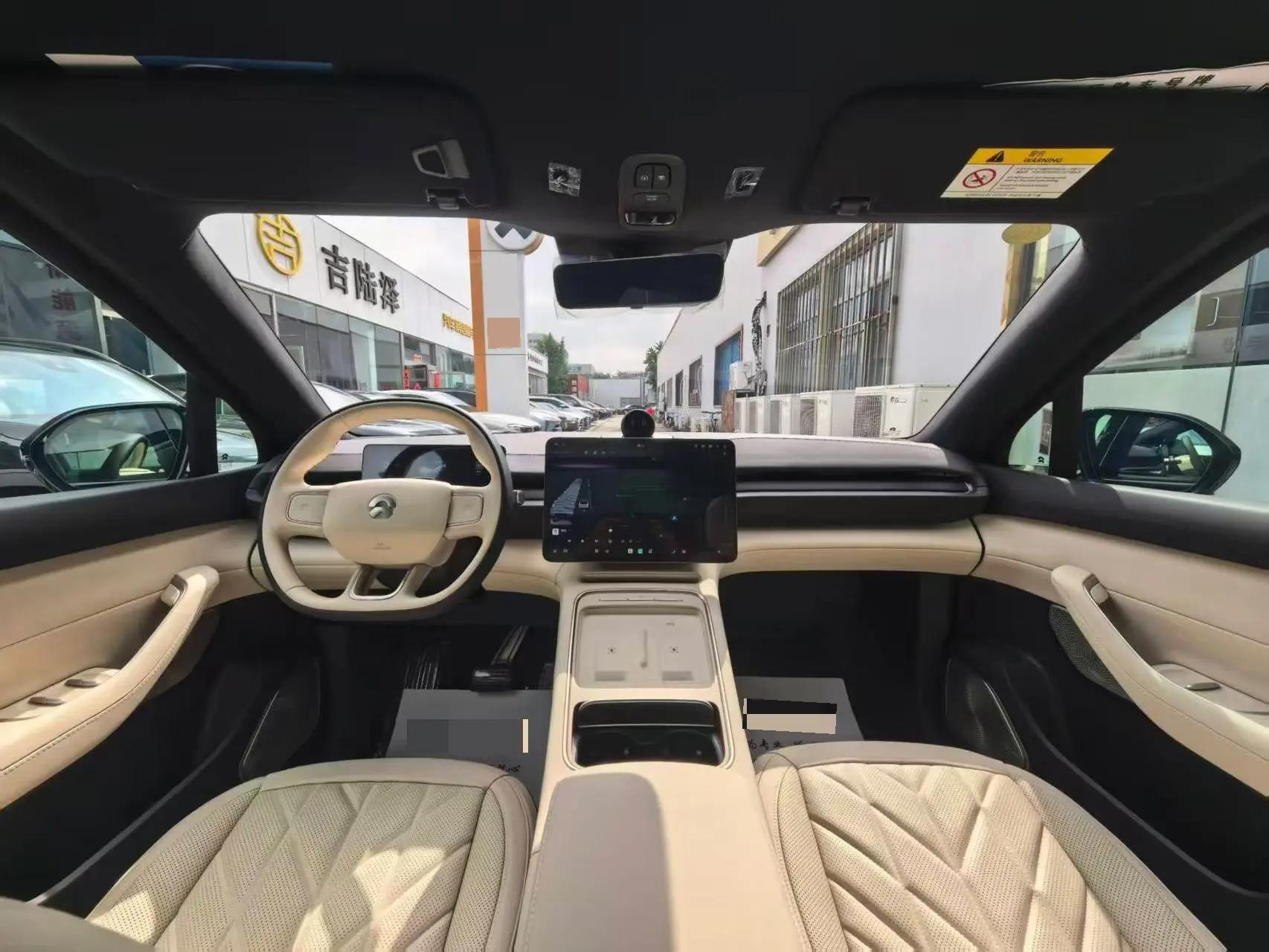 NIO ES6 es6 26, 75 degree buyout automatic gear 8