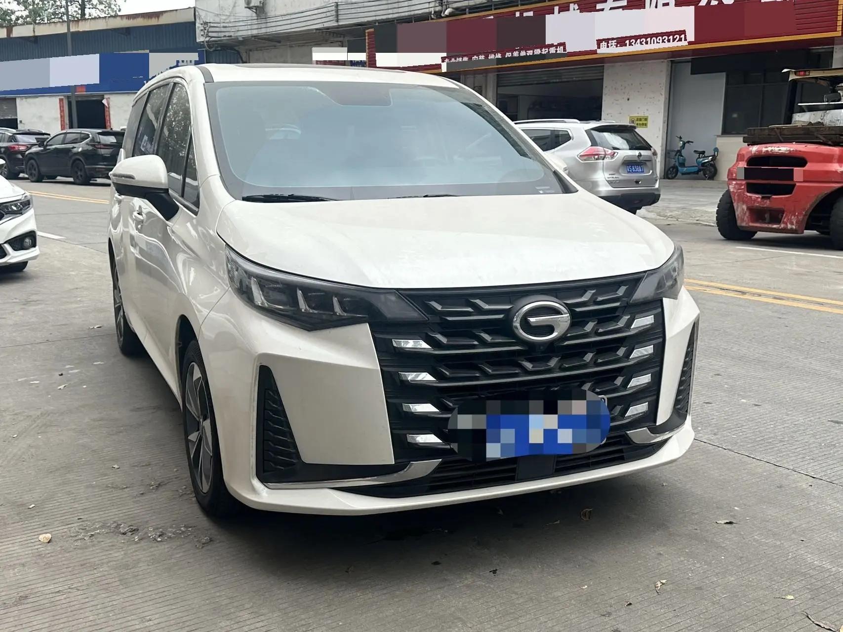 Chuanqi M6 2021 270T DCT Premium Edition (7 seats) 3