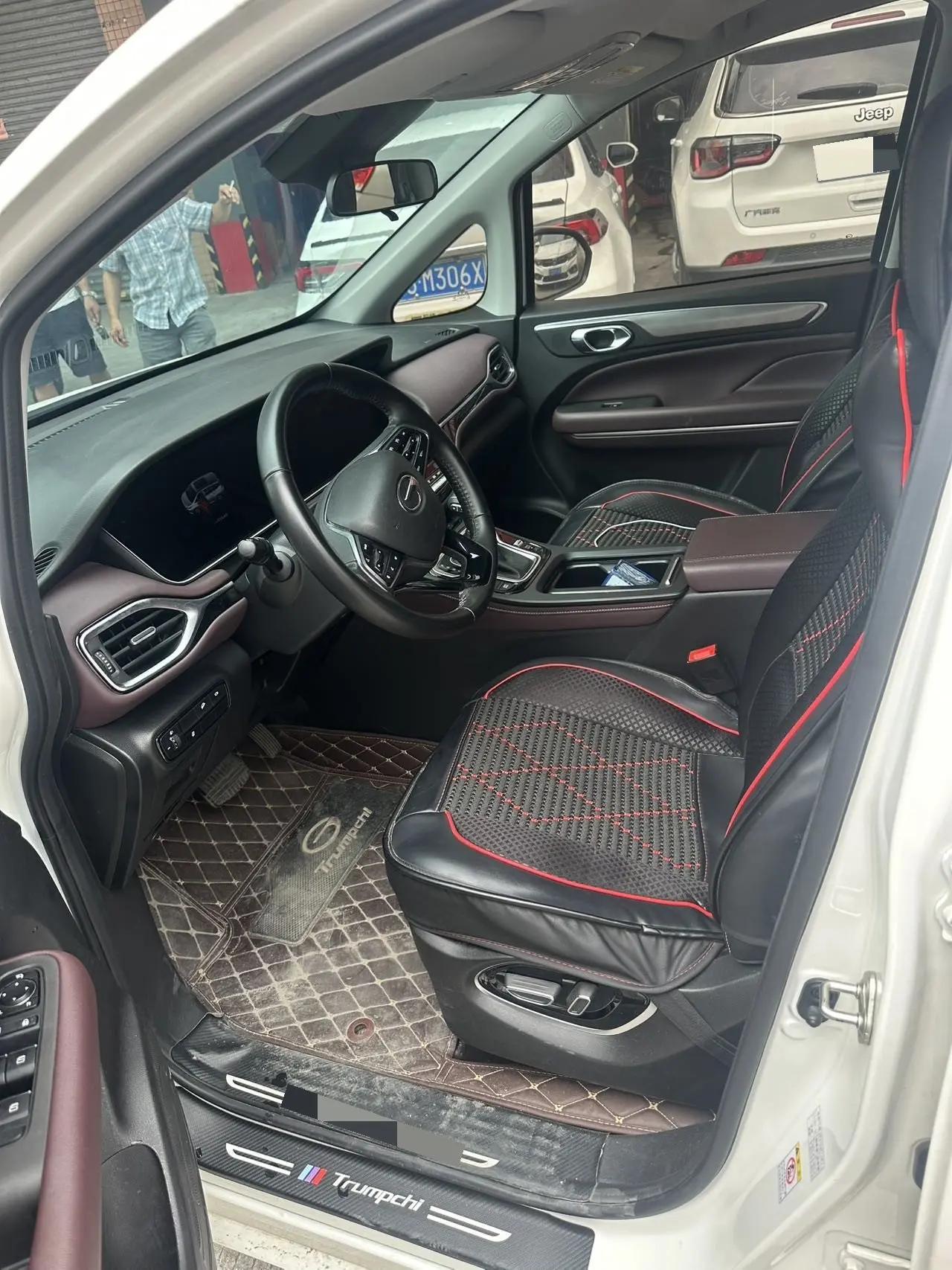 Chuanqi M6 2021 270T DCT Premium Edition (7 seats) 5