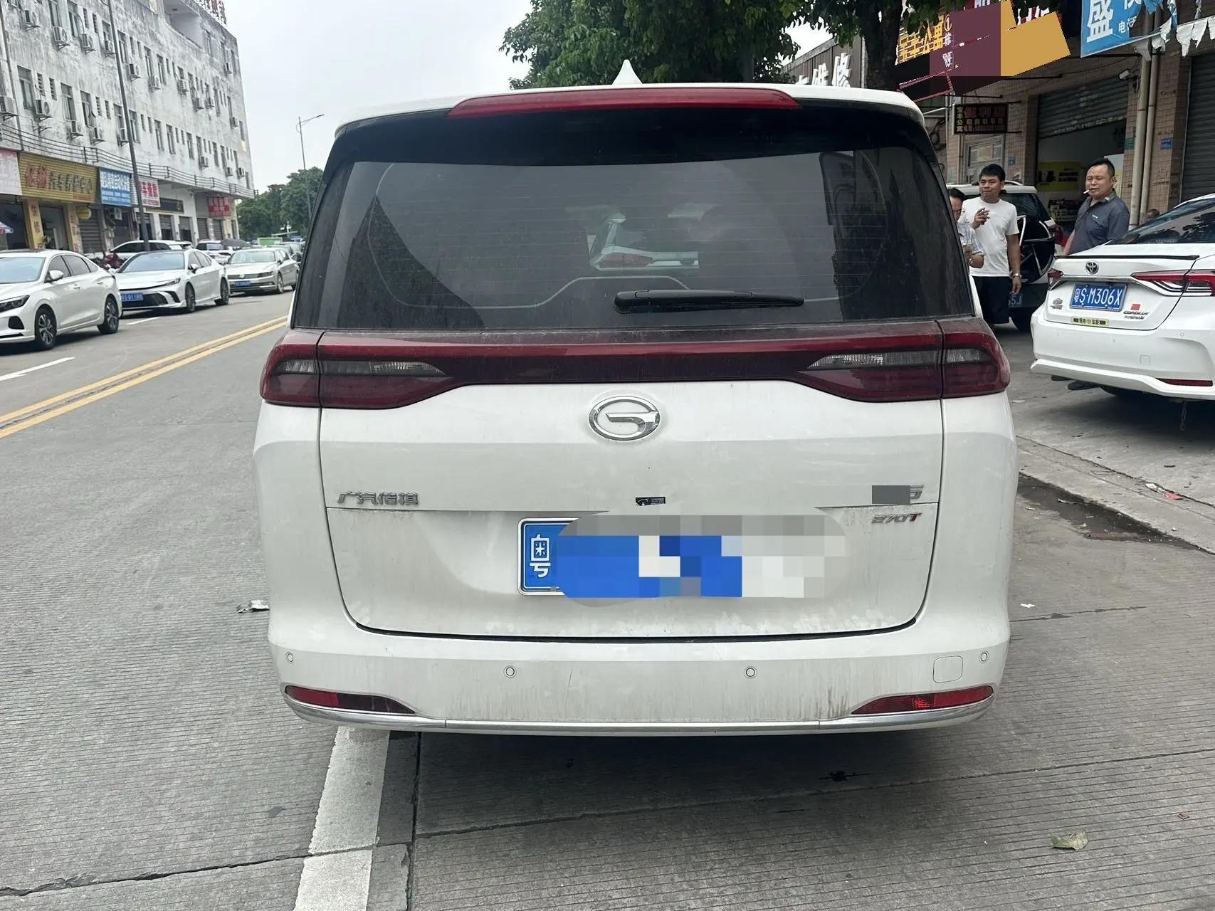 Chuanqi M6 2021 270T DCT Premium Edition (7 seats) 6