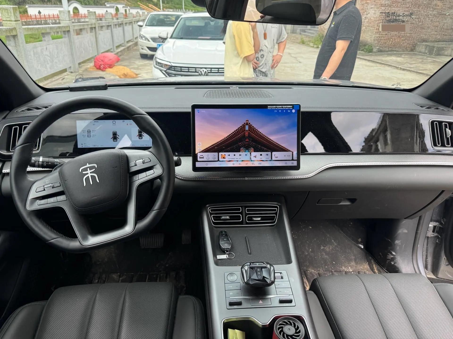 BYD Song Pro New Energy 2025 Song Pro DM-i 1.5 Stepless Smart Driving Edition 75KM Leading Automatic Gear 8