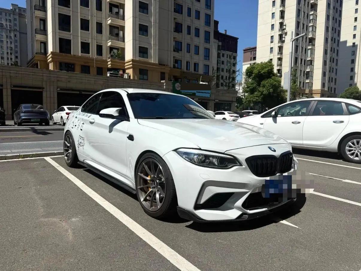 BMW M2 2020 M2 Thunder Mark Limited Edition 3