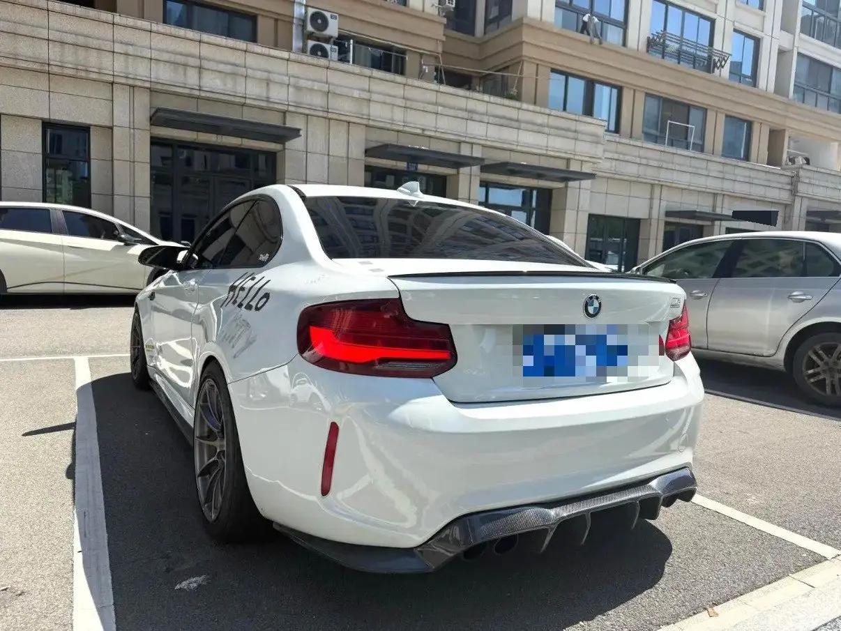 BMW M2 2020 M2 Thunder Mark Limited Edition 7
