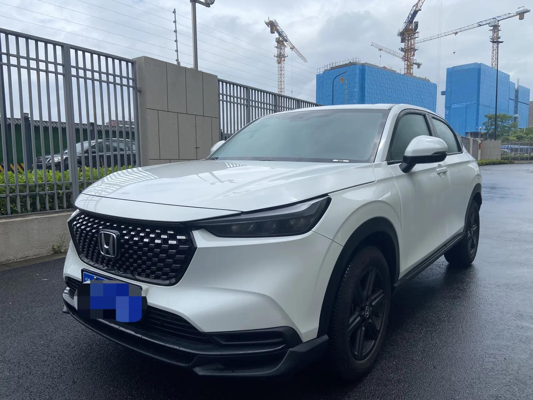 Honda XR-V 2023 1.5L CVT Thermal Edition