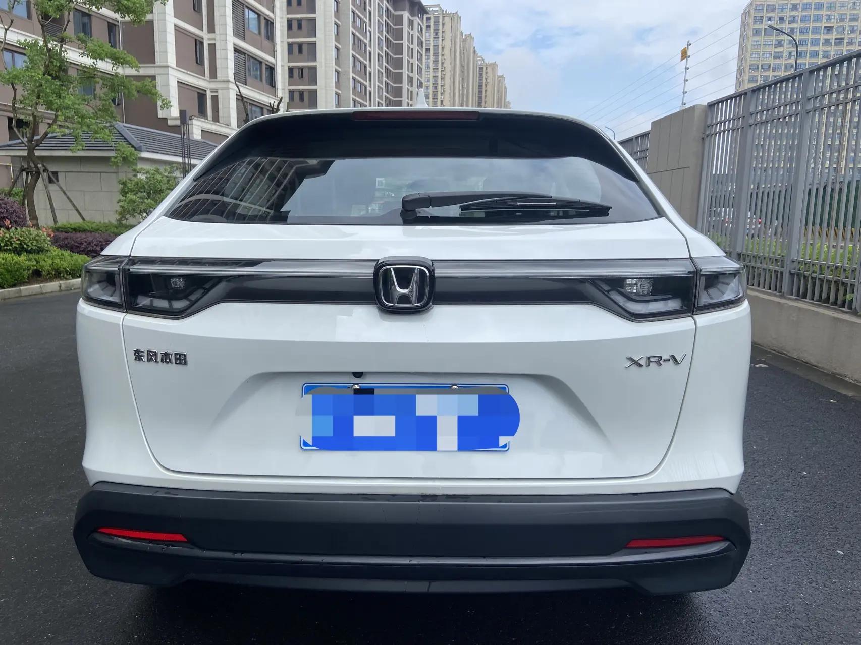Honda XR-V 2023 1.5L CVT Thermal Edition 6