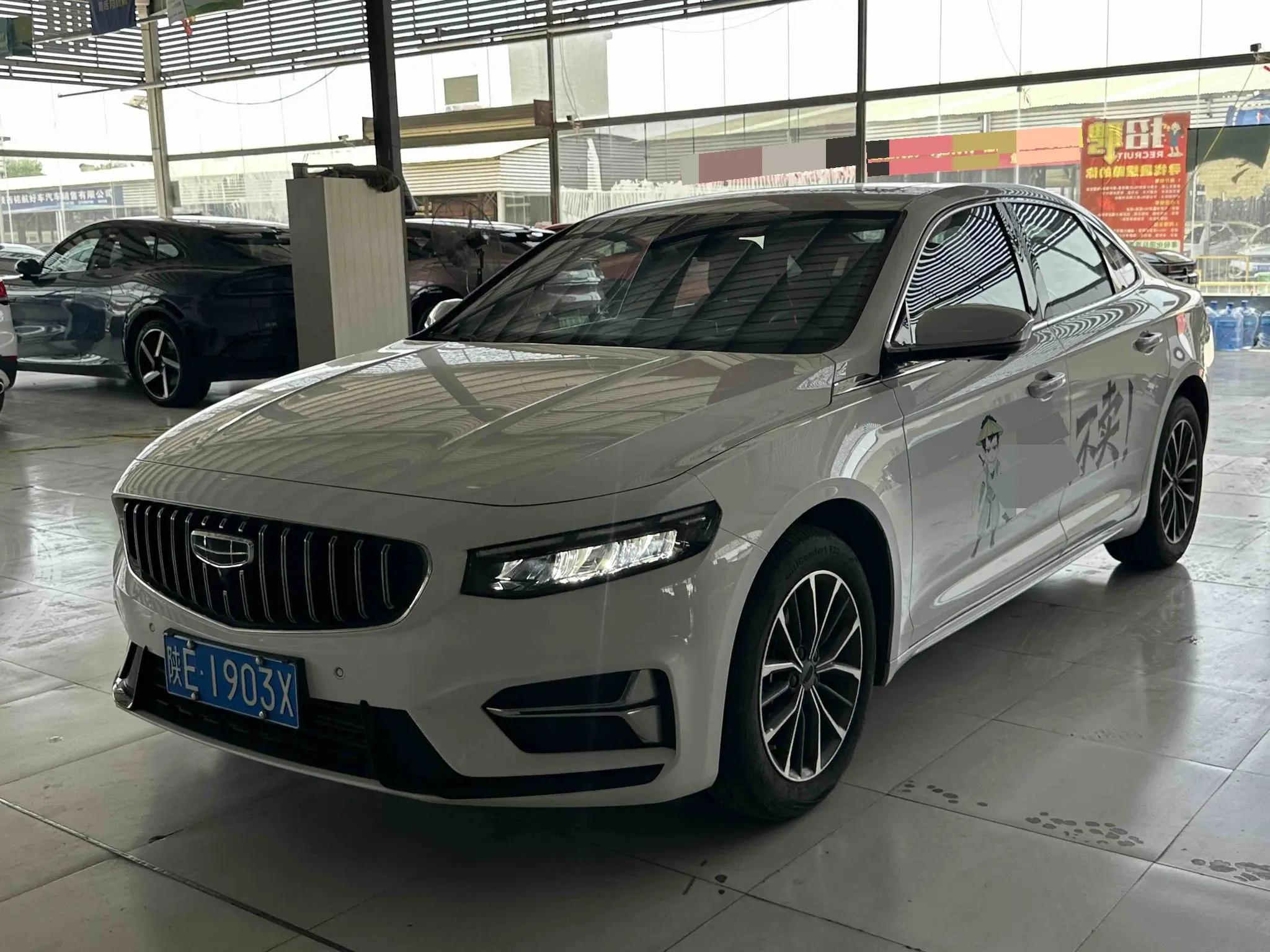 Xingrui 2023 1.5TD Fuyao Edition