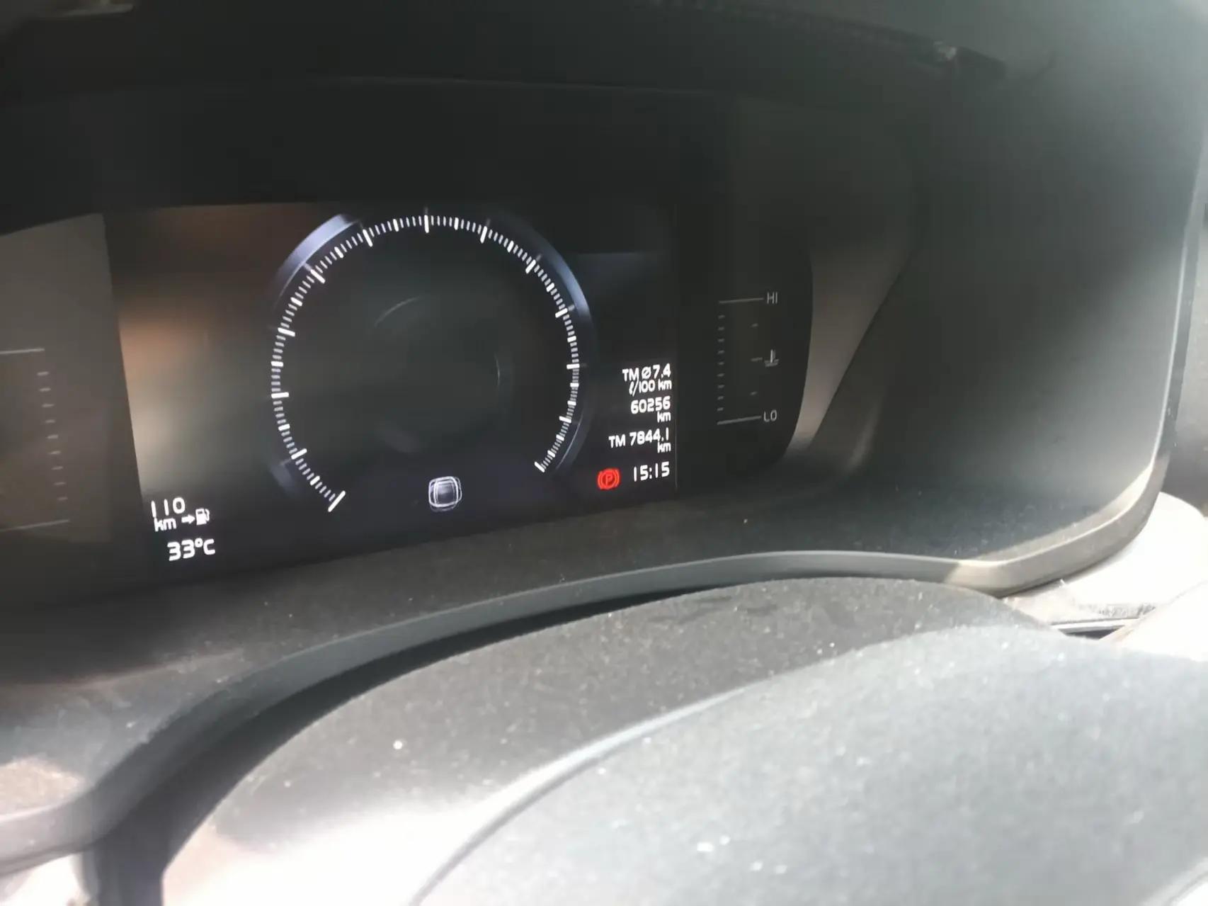 Volvo S60 2022 B4 Zhiyi Deluxe Edition 6