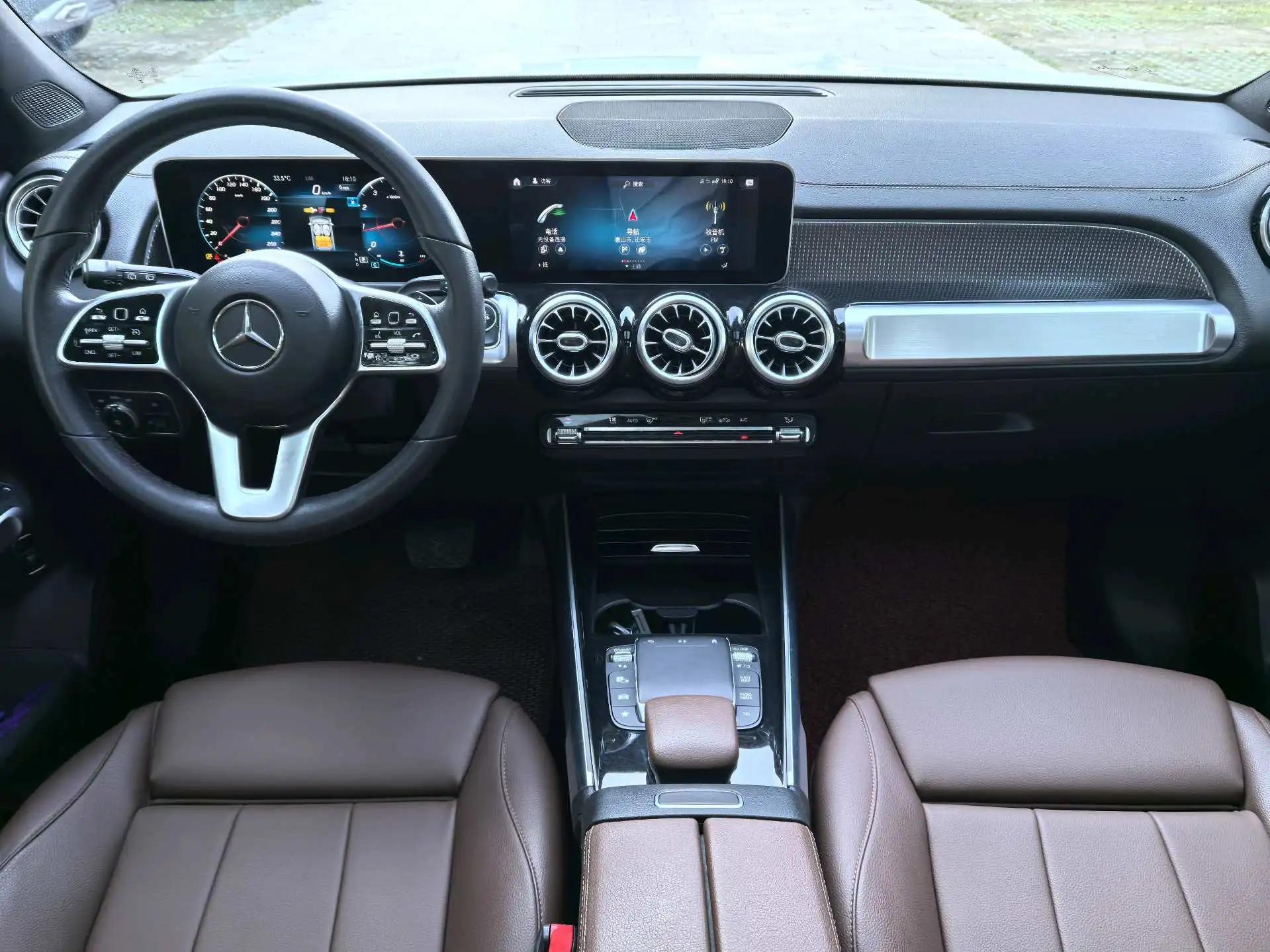 Mercedes Benz GLB 2020 model modified GLB 200 dynamic model 9