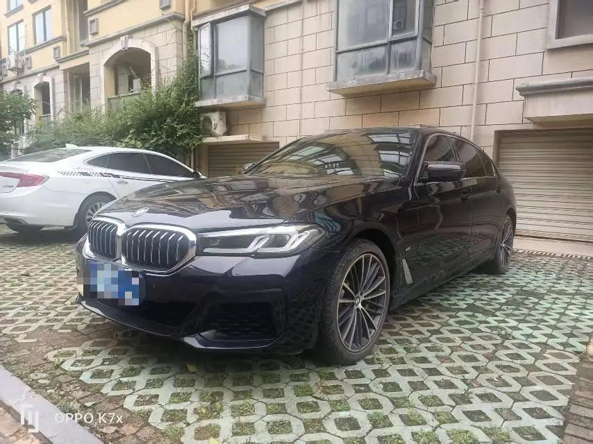 BMW 5 Series 2023 530Li 2.0T Luxury Model M Sport Package Automatic