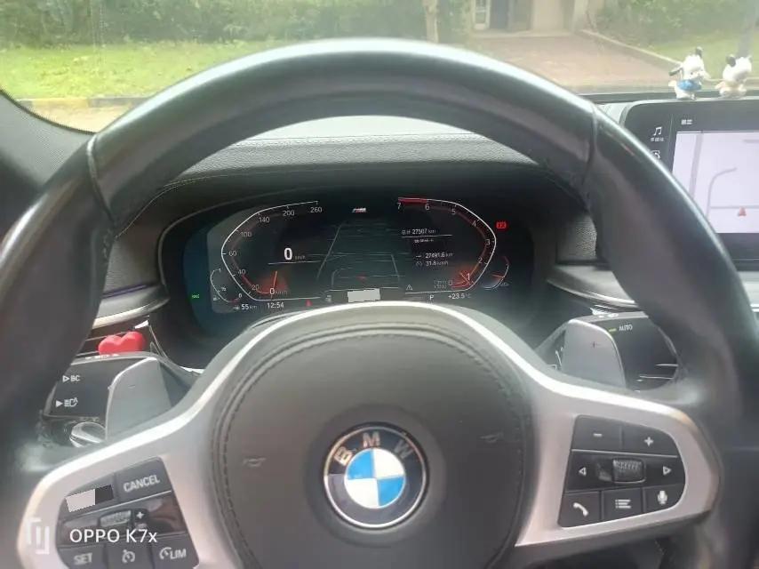 BMW 5 Series 2023 530Li 2.0T Luxury Model M Sport Package Automatic 6