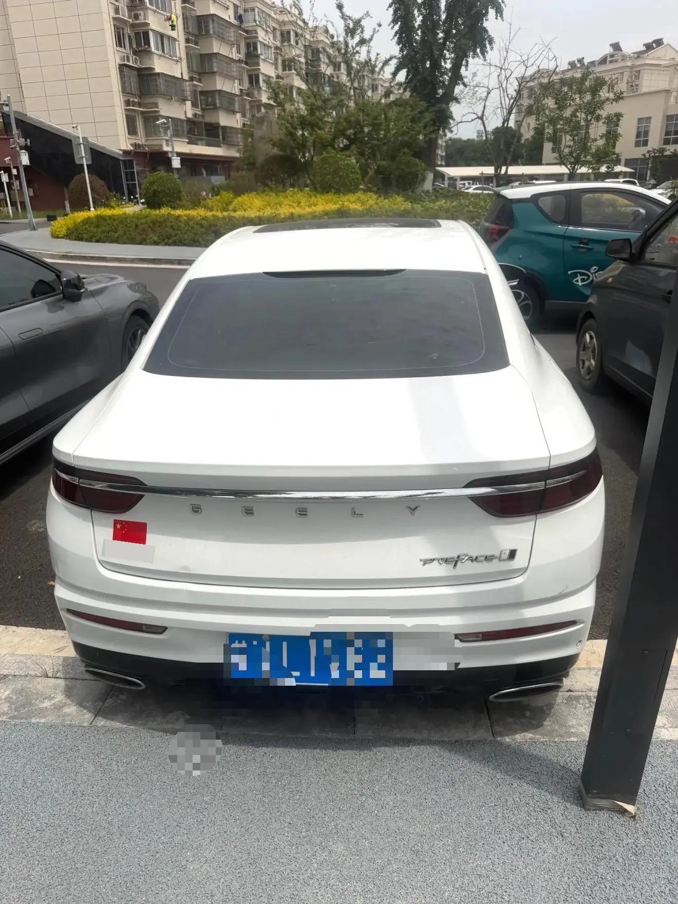 Xingrui 2023 2.0TD Luxury Edition 5