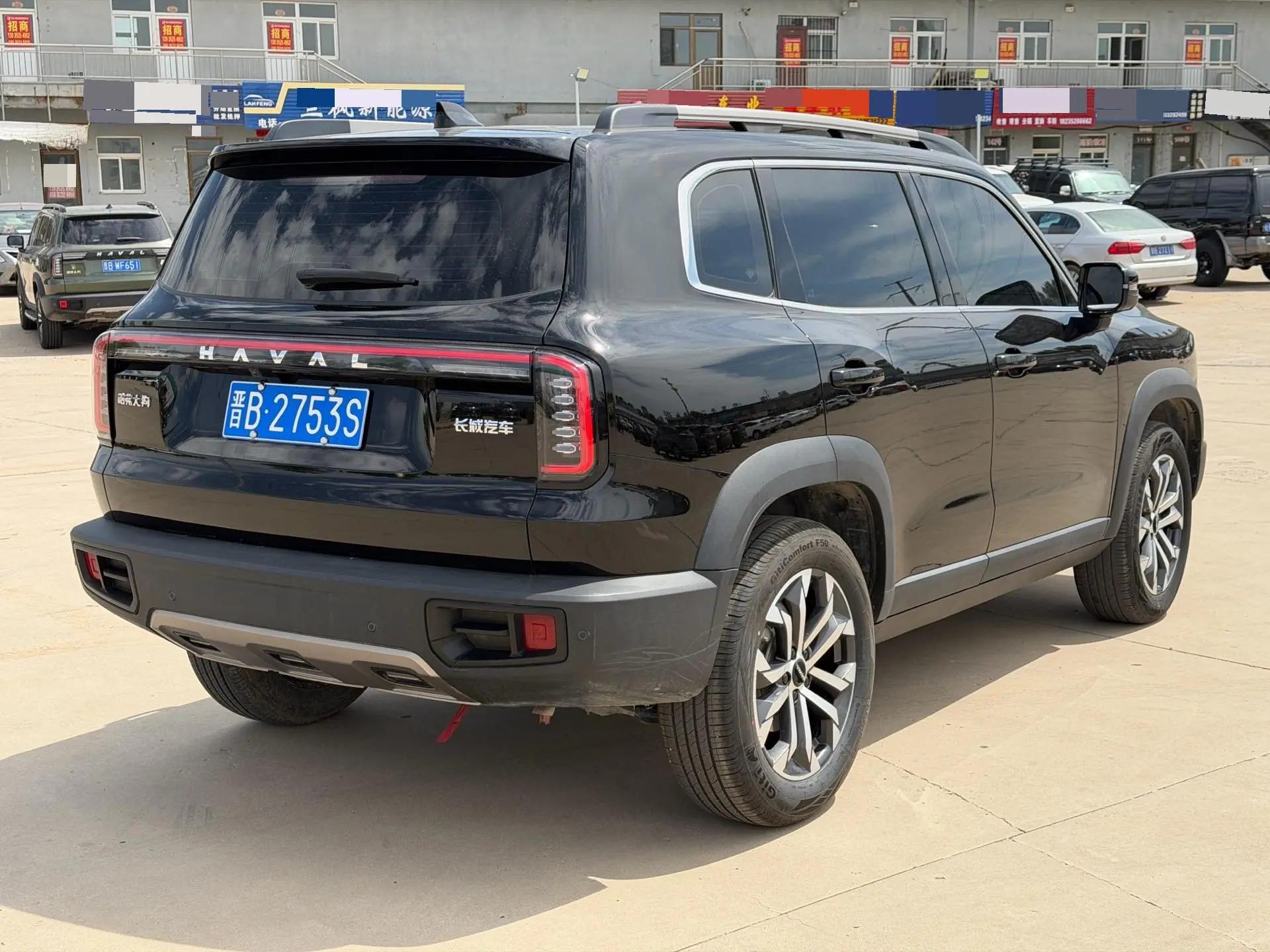 Haval 2024 Dog 1.5T Border Collie Edition Automatic 6