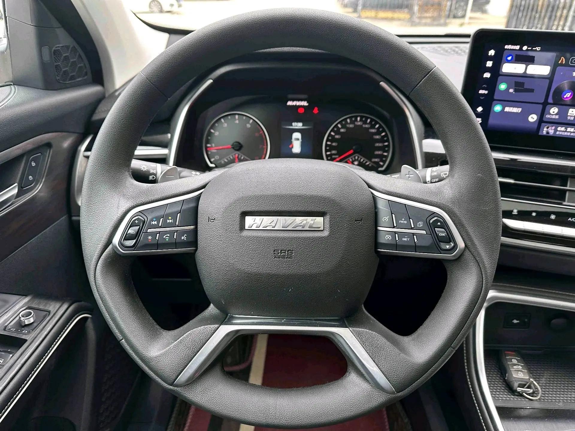 Haval 2023 H6 1.5T National Trend Edition Urban Edition Automatic 6