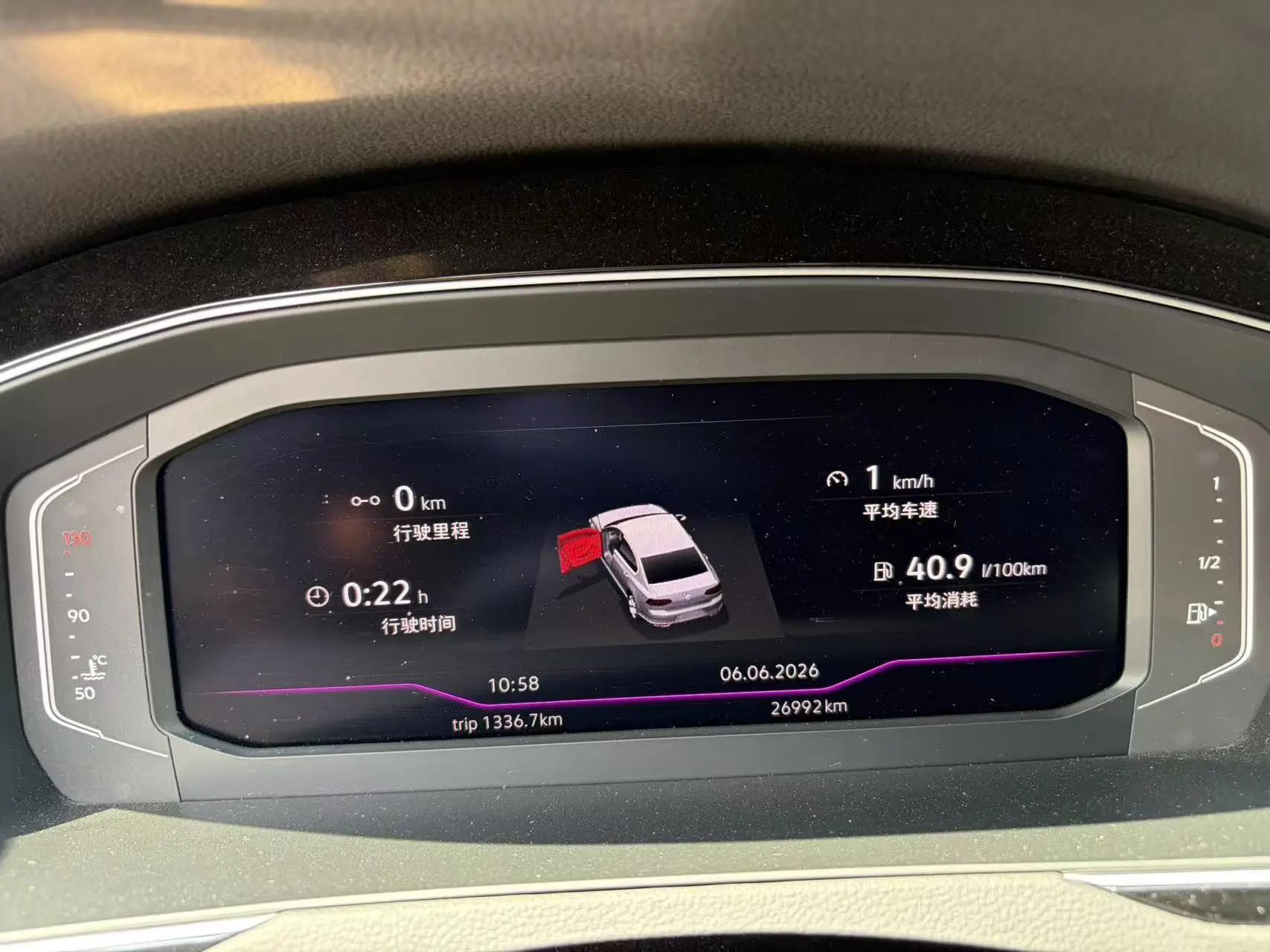 Magotan 2022 330TSI DSG Basic 11