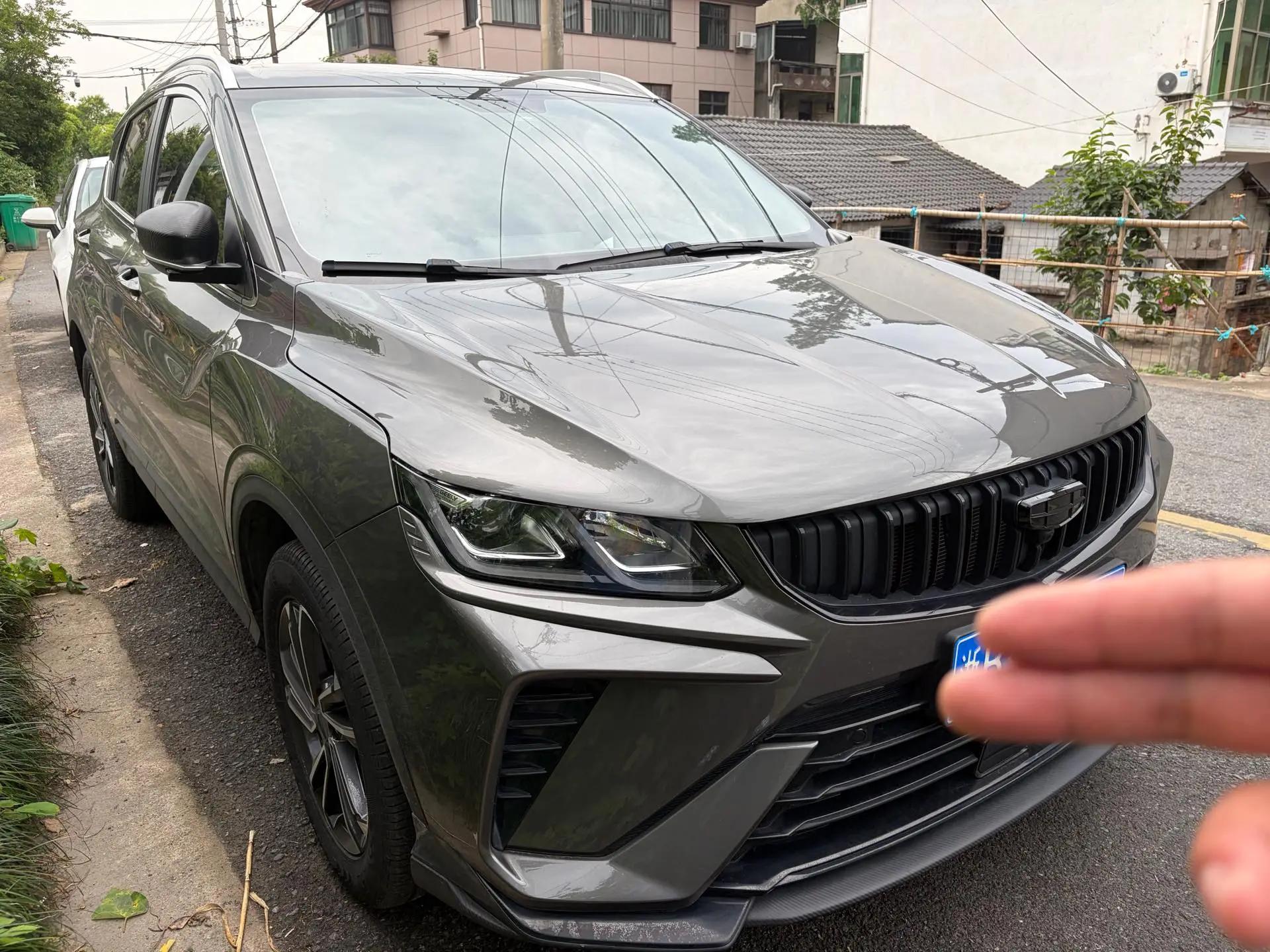 Binyue 2023 1.5T DCT Platinum Edition 2